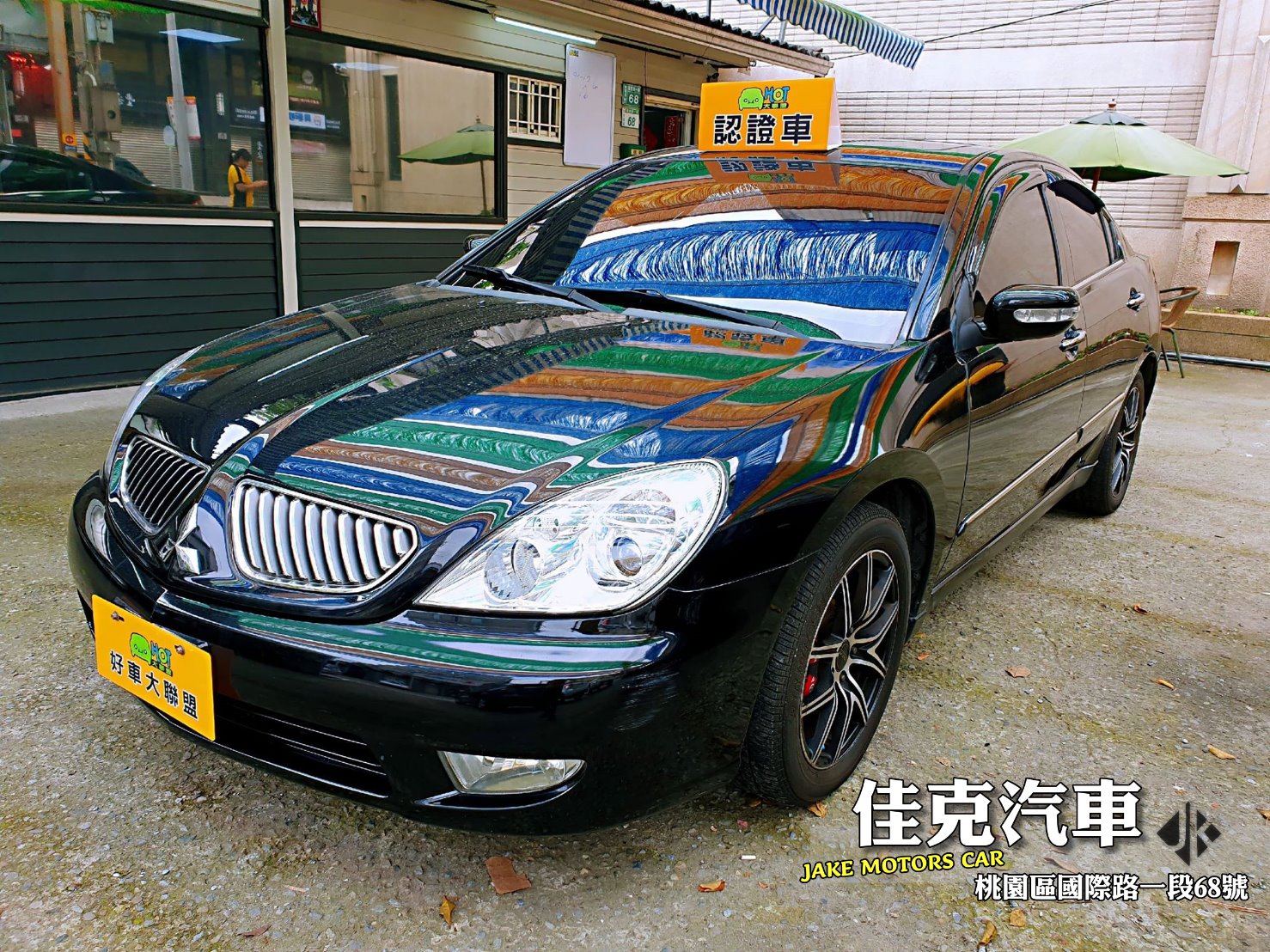 2005 Mitsubishi 三菱 Grunder