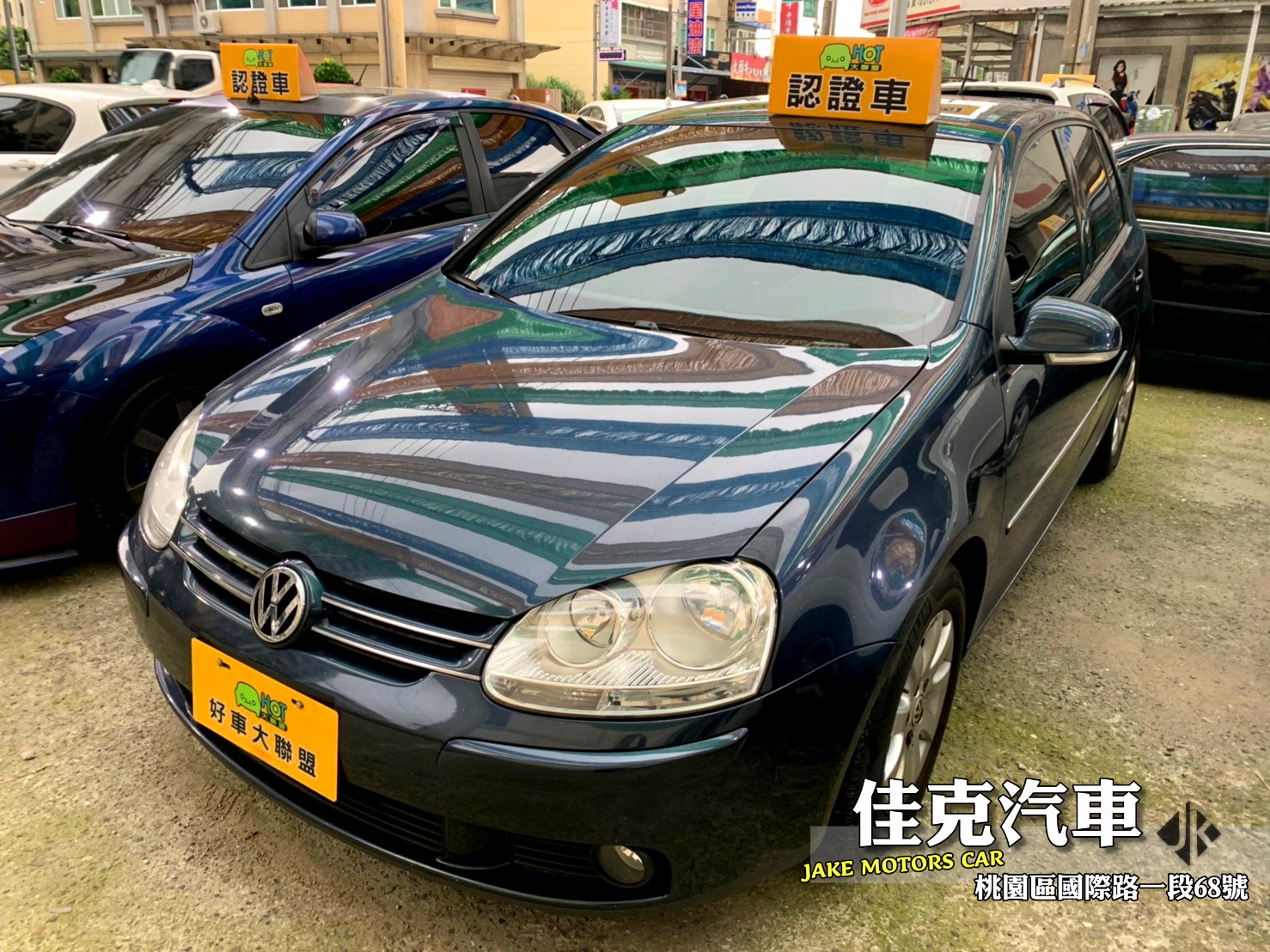 2009 Volkswagen 福斯 Golf