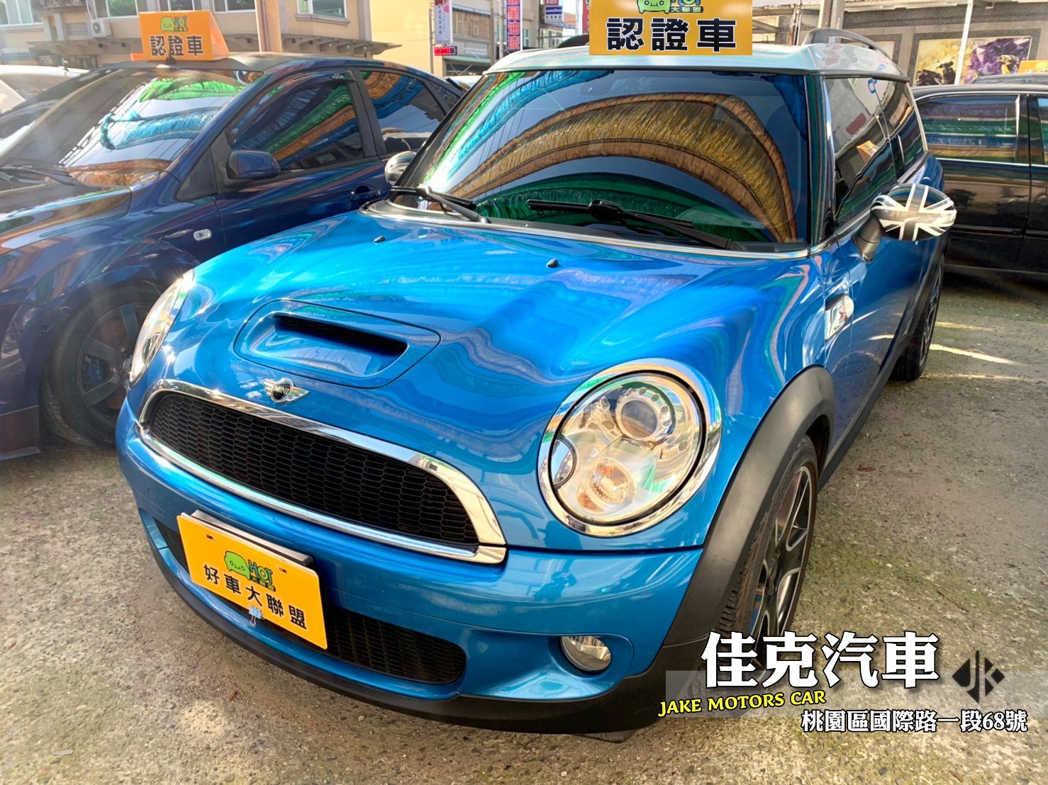 2008 Mini 迷你 Cooper