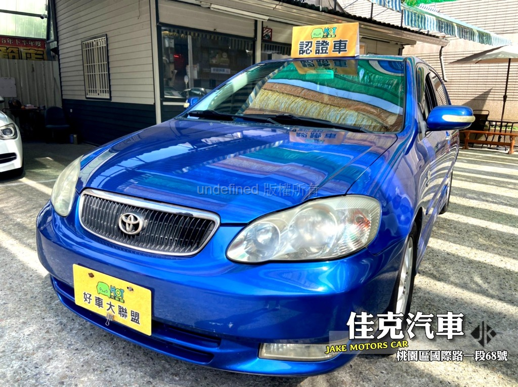 2006 Toyota 豐田 Corolla altis