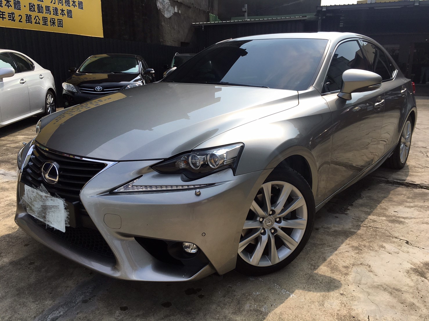 2013 Lexus 凌志 Is