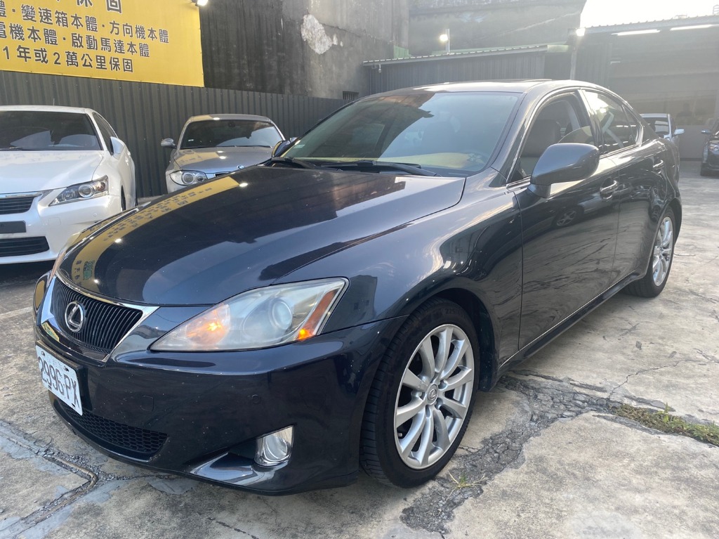 2006 Lexus 凌志 Is