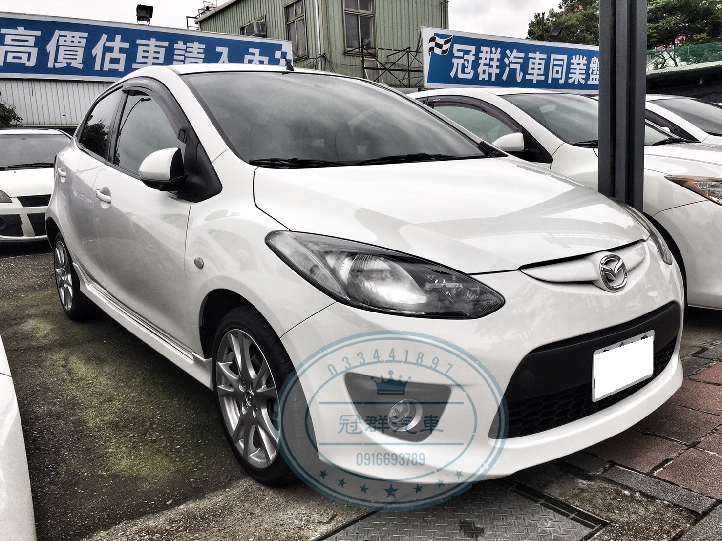 2011 Mazda 馬自達 2