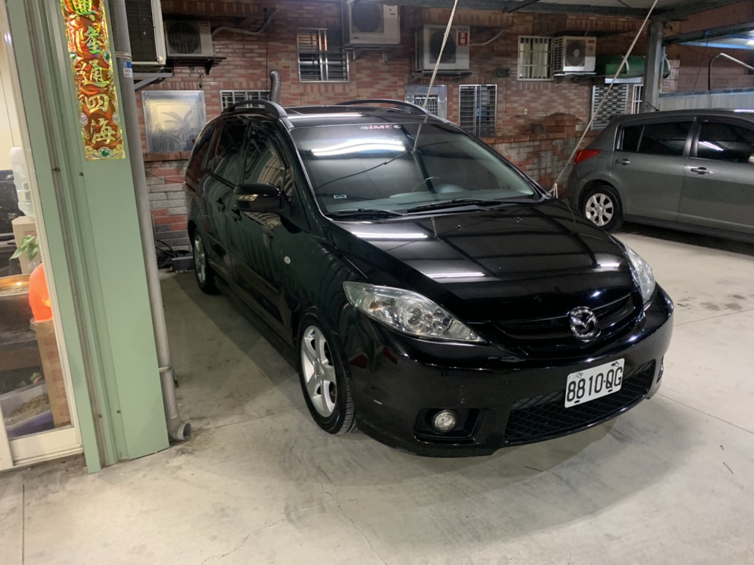 2007 Mazda 馬自達 5