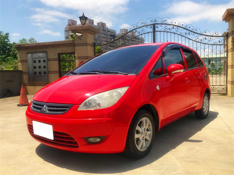 2009 Mitsubishi Colt plus