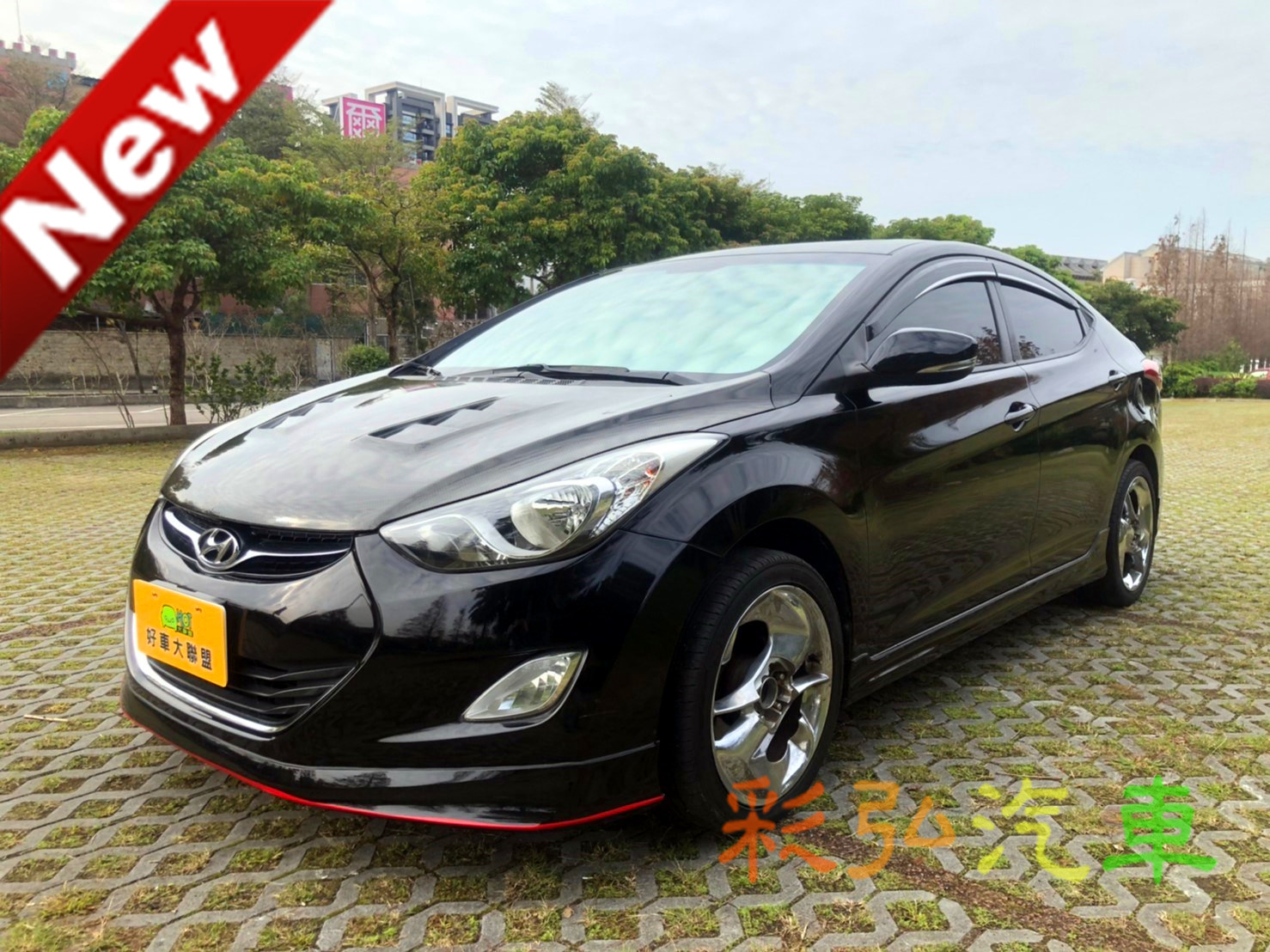 2012 Hyundai 現代 Elantra