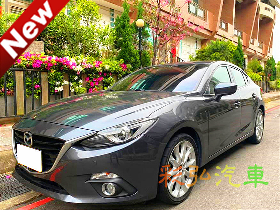 2015 Mazda 馬自達 3