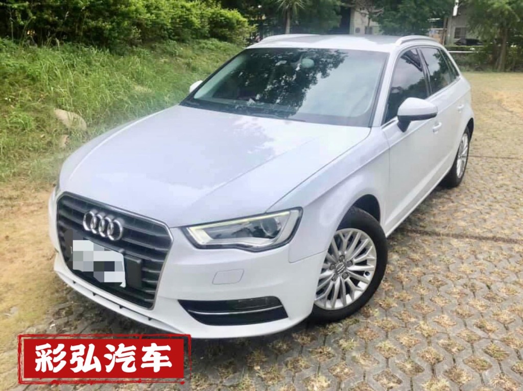 2014 Audi 奧迪 A3 sedan