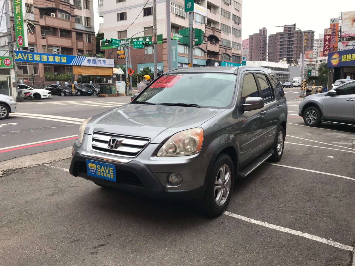 2006 Honda 本田 Cr-v