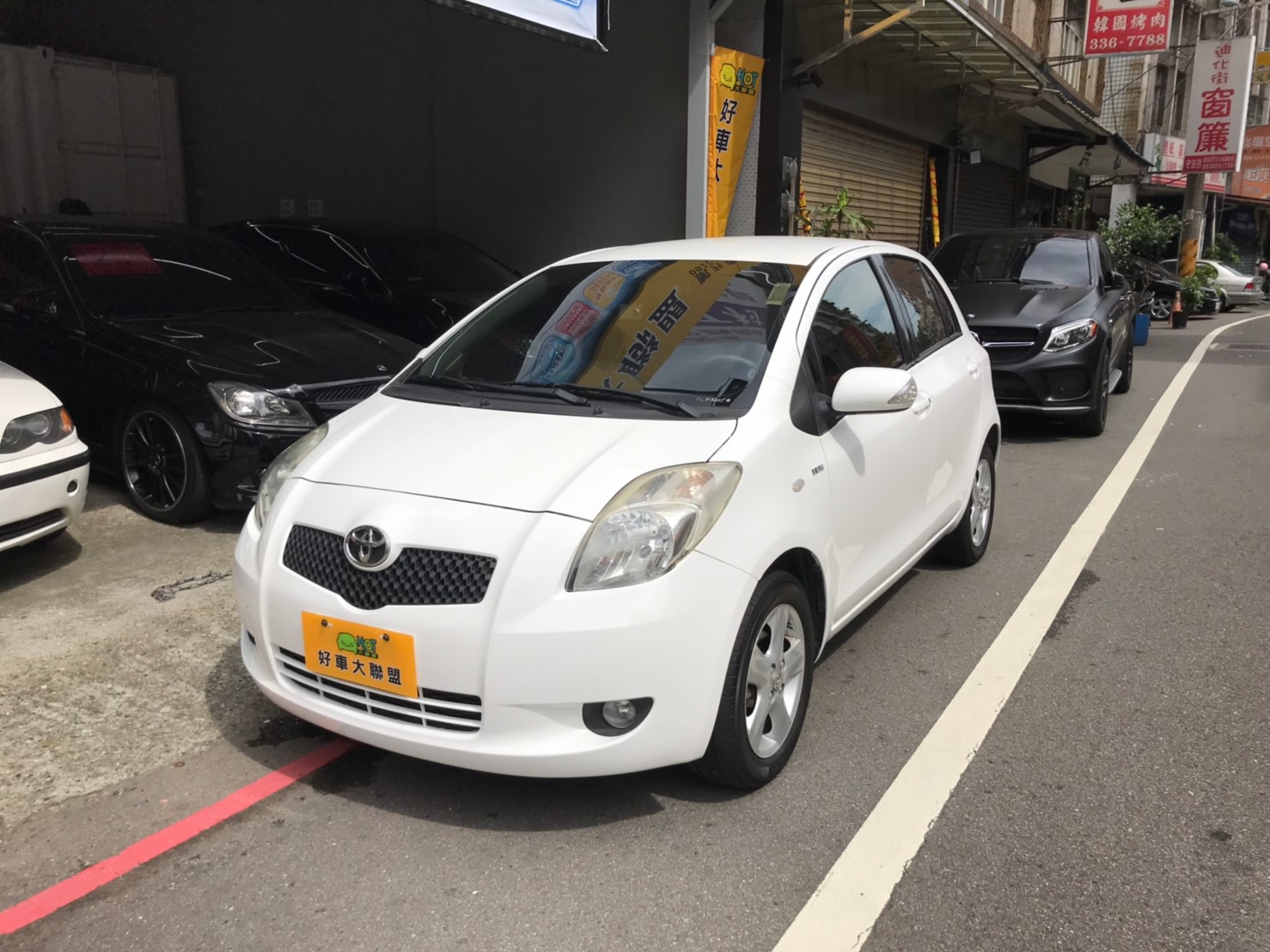 2008 Toyota 豐田 Yaris
