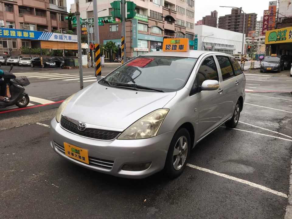 2005 Toyota 豐田 Wish