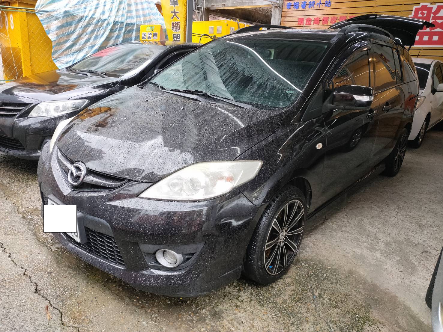 2009 Mazda 馬自達 5
