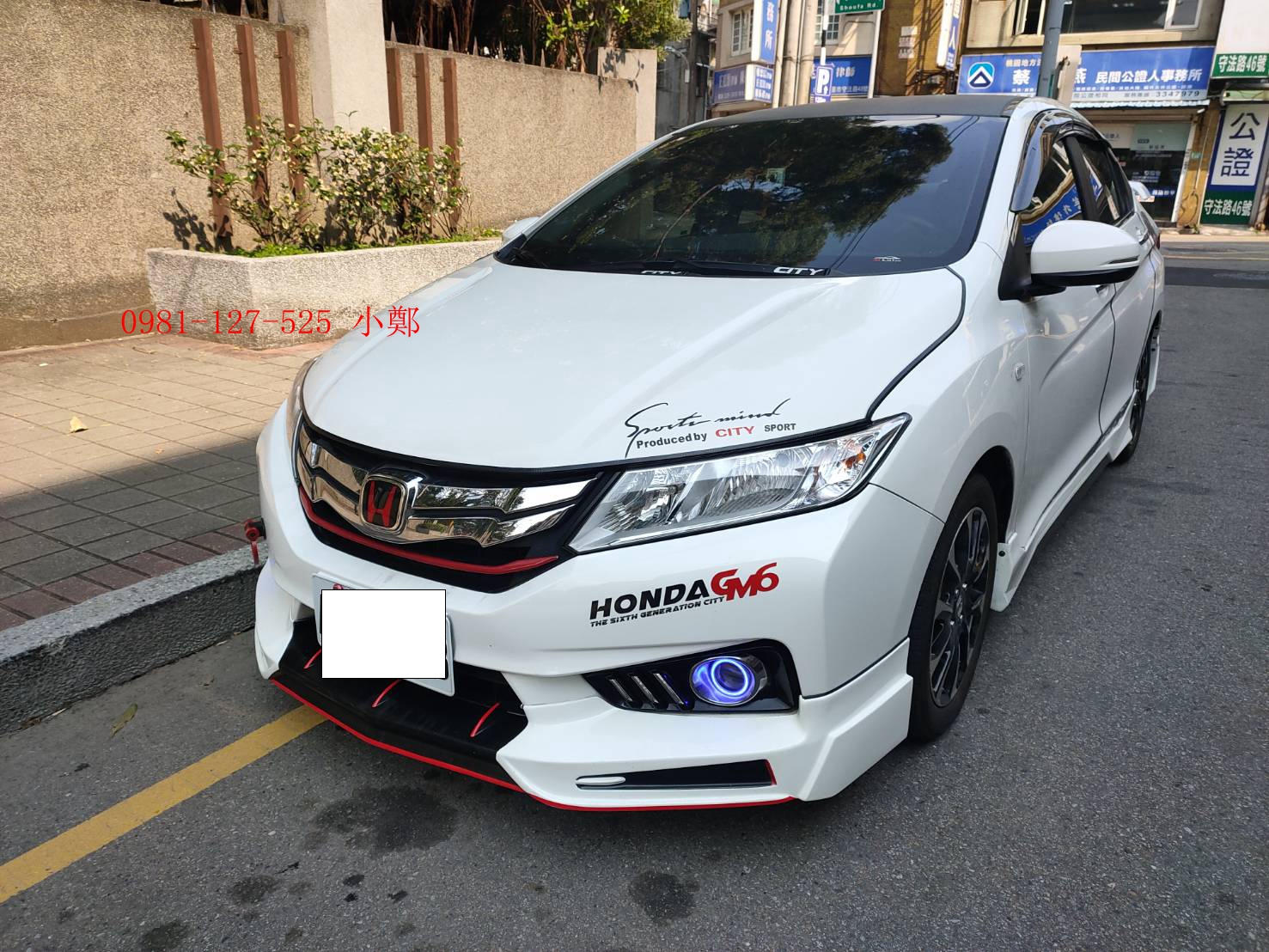 2016 Honda 本田 City