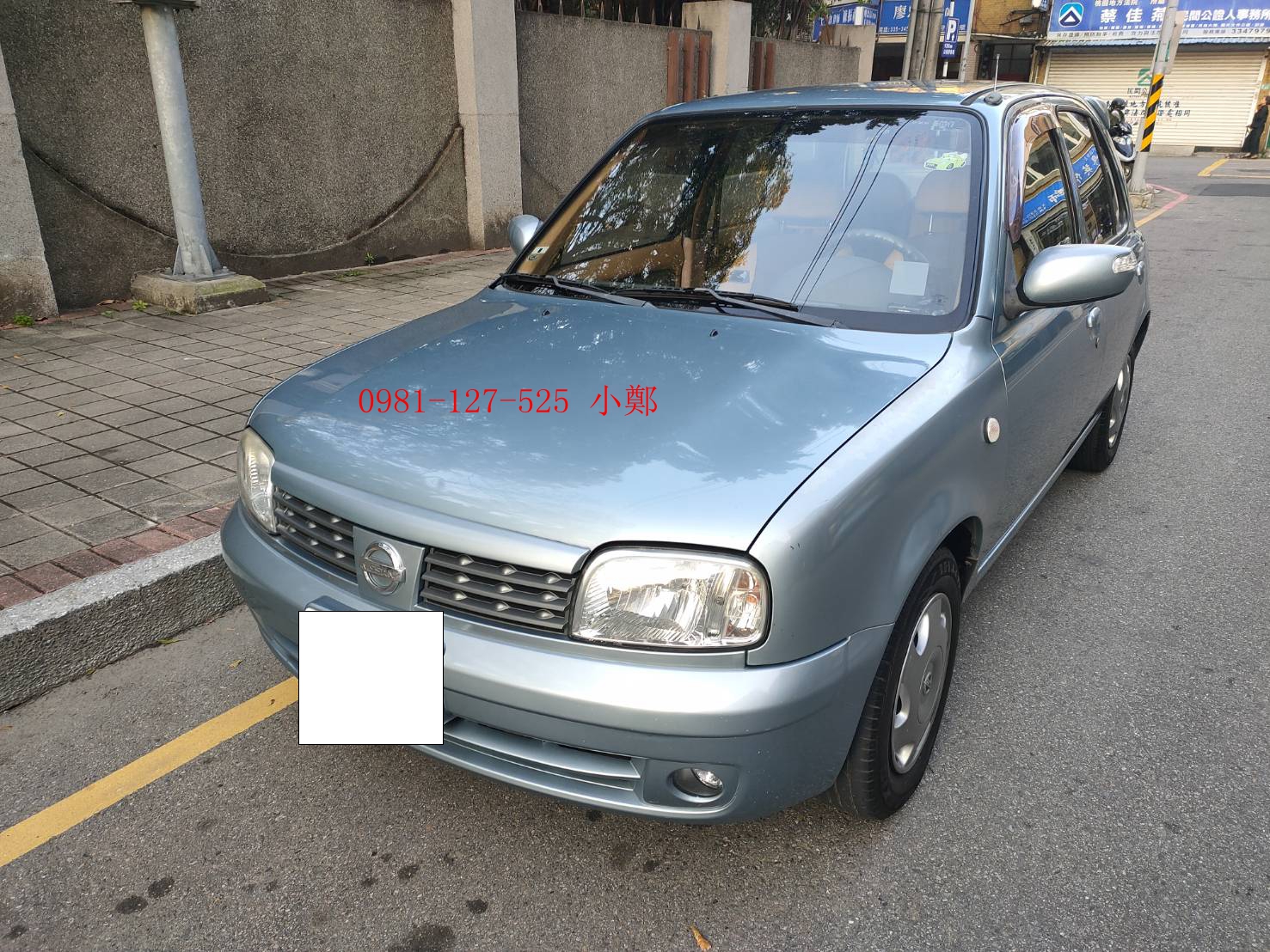 2007 Nissan 日產 March