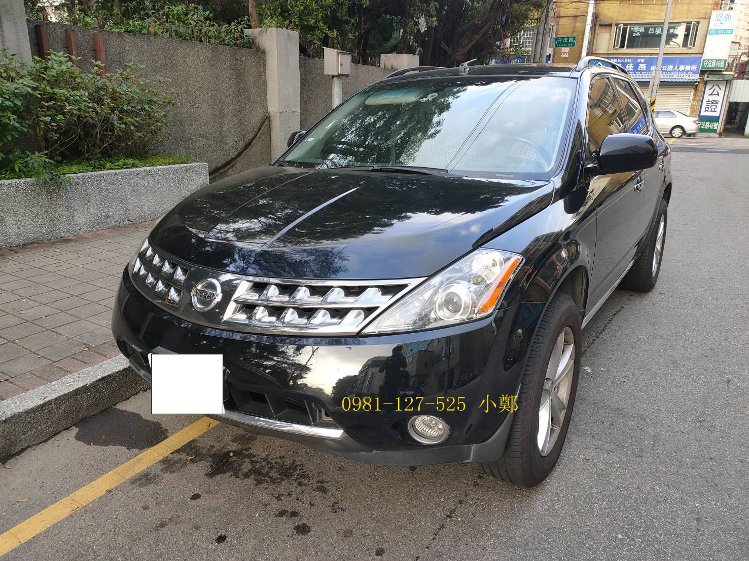 2007 Nissan 日產 Murano