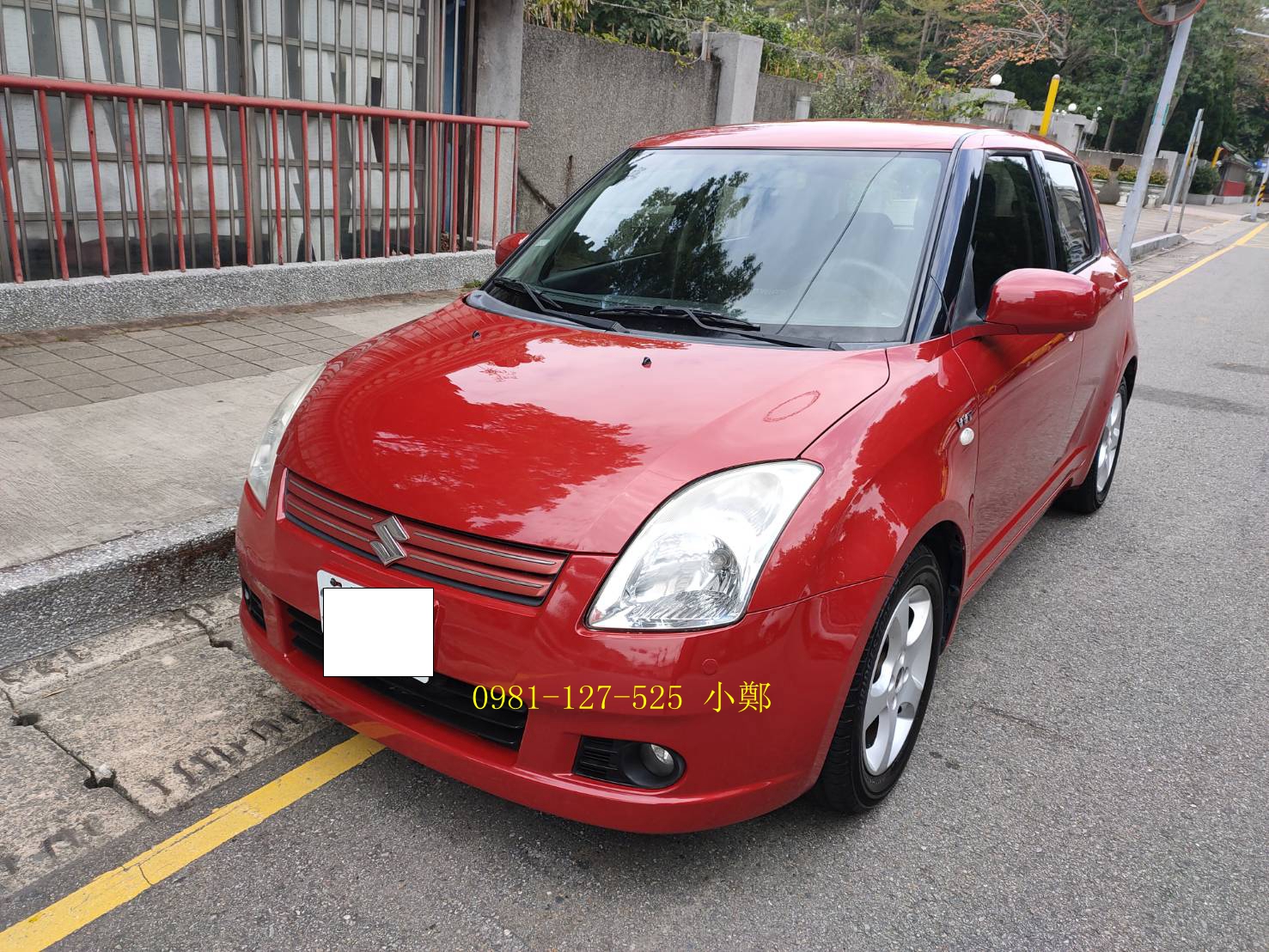 2006 Suzuki 鈴木 Swift