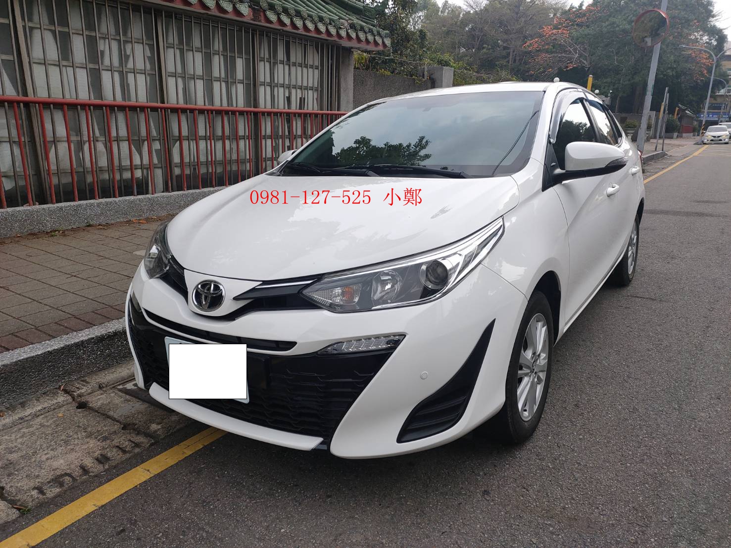 2018 Toyota 豐田 Vios