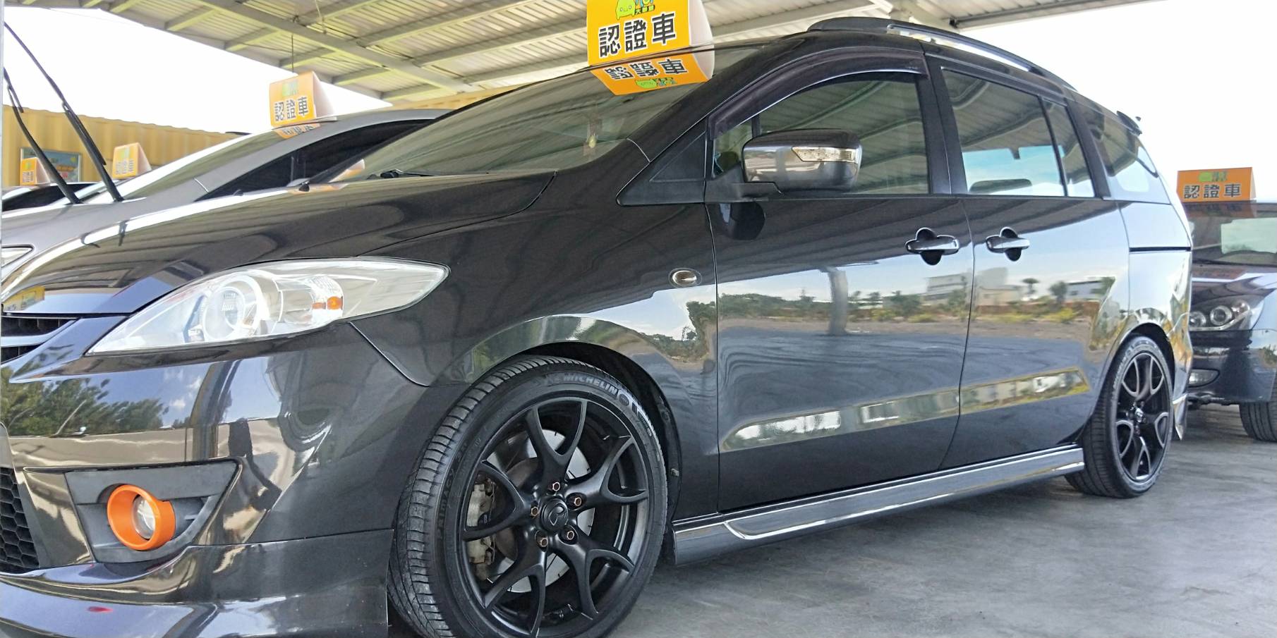 2011 Mazda 馬自達 5