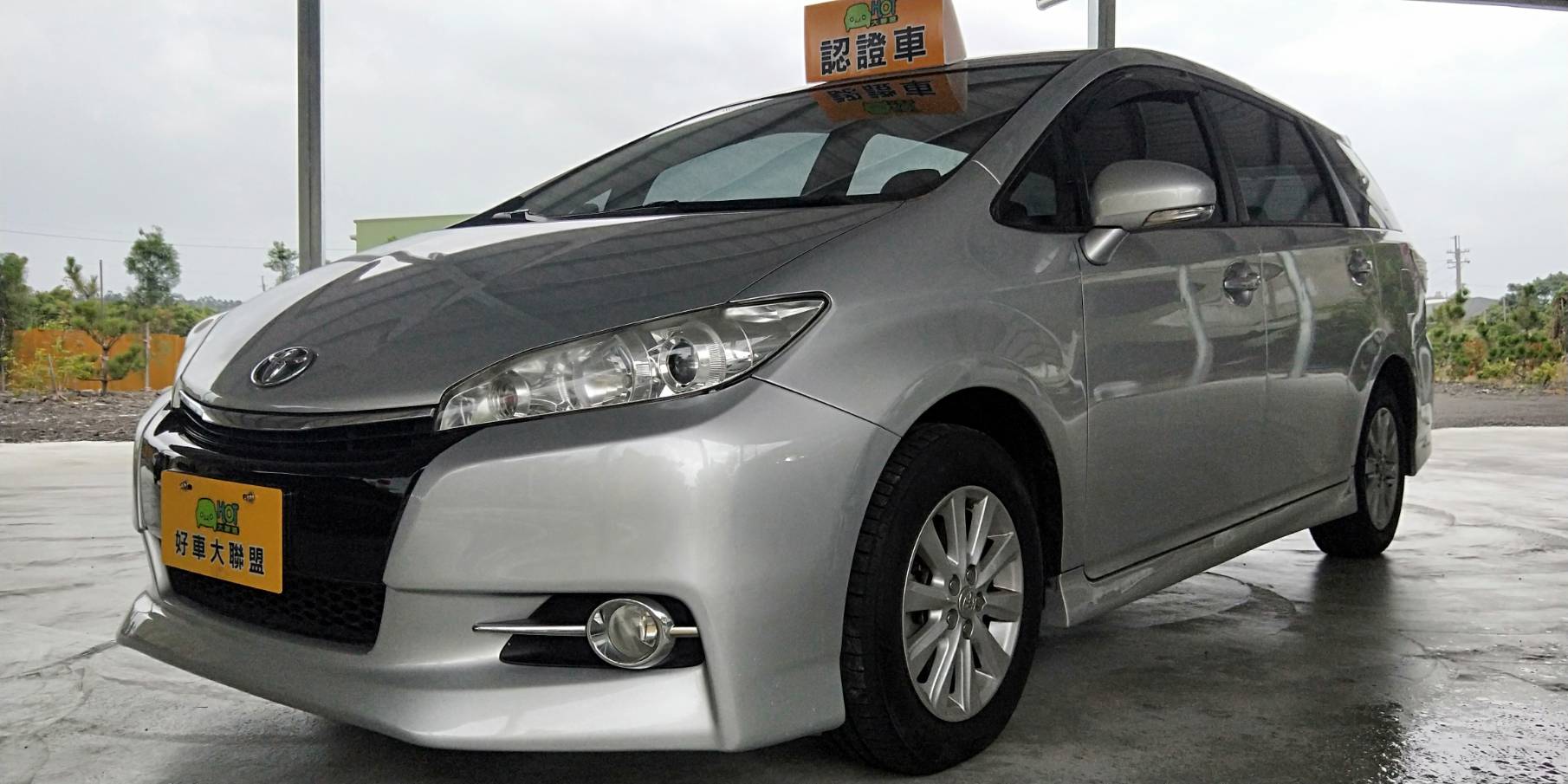 2015 Toyota 豐田 Wish