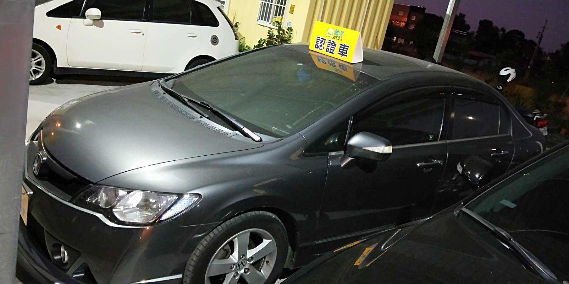 2008 Honda 本田 Civic