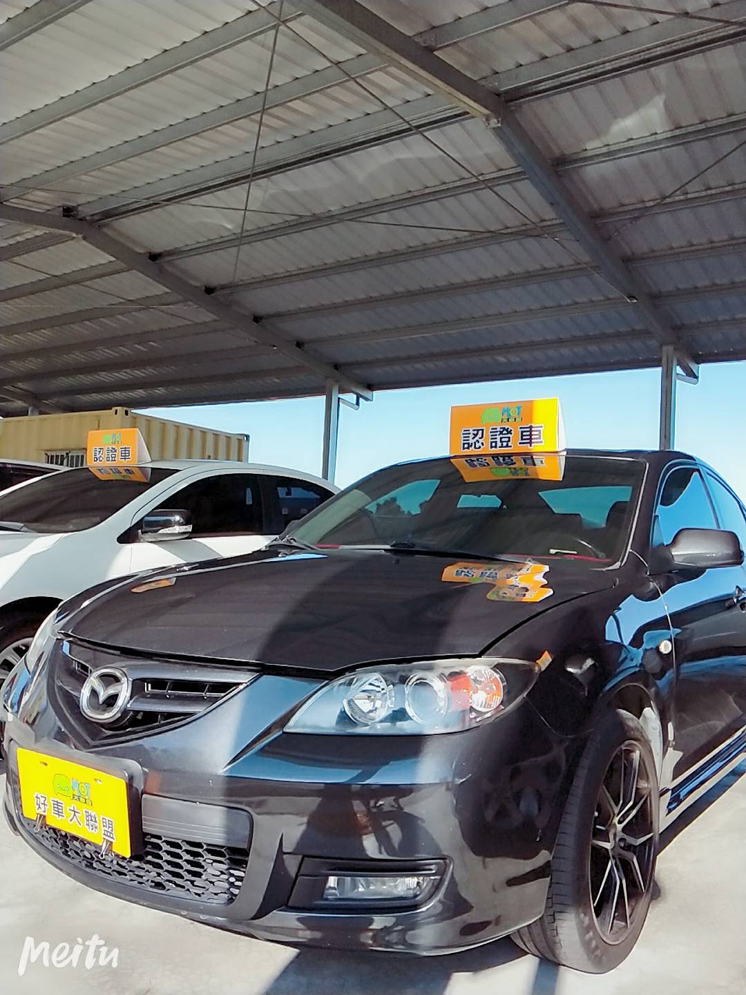 2009 Mazda 馬自達 3