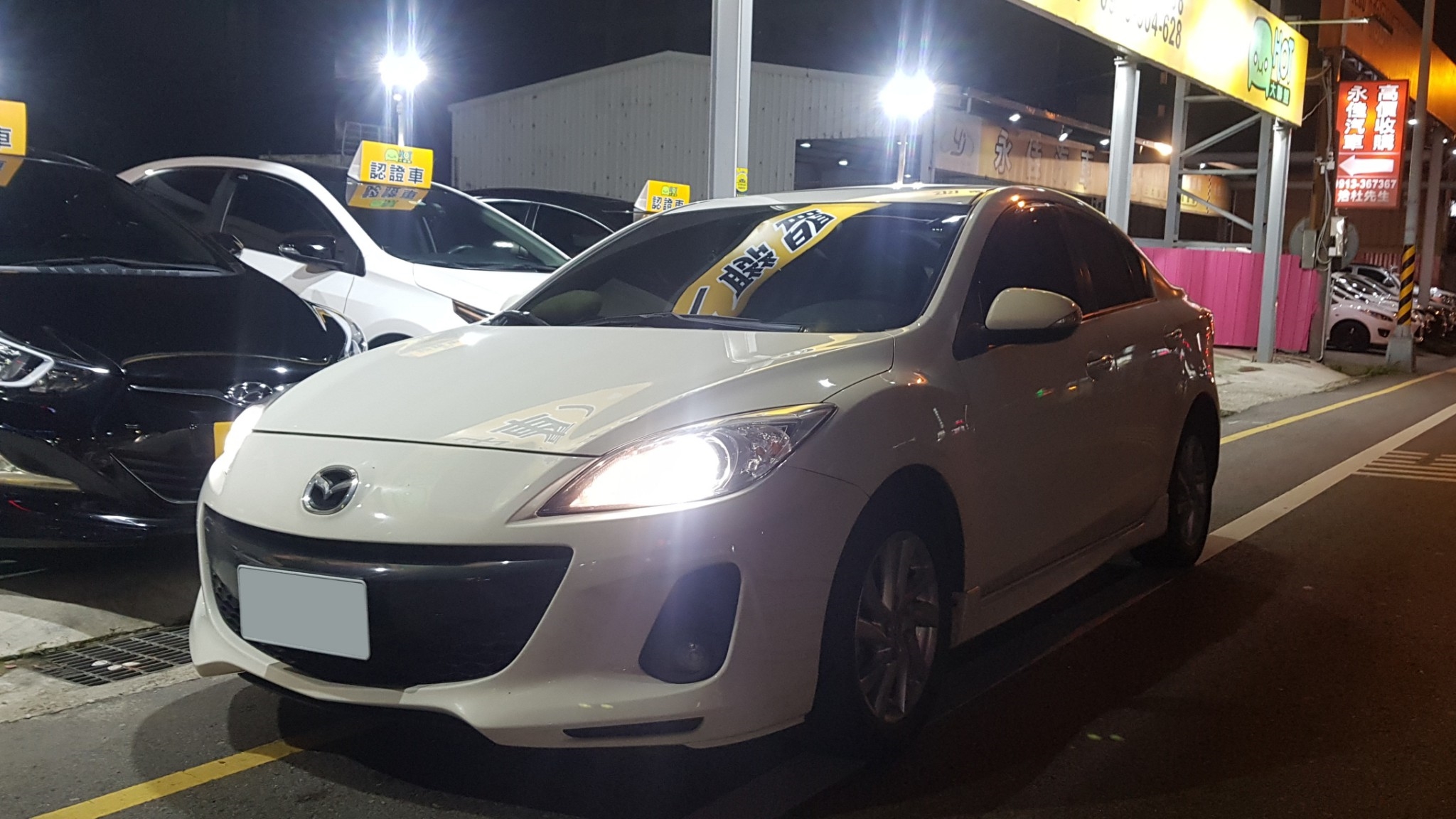 2013 Mazda 馬自達 3