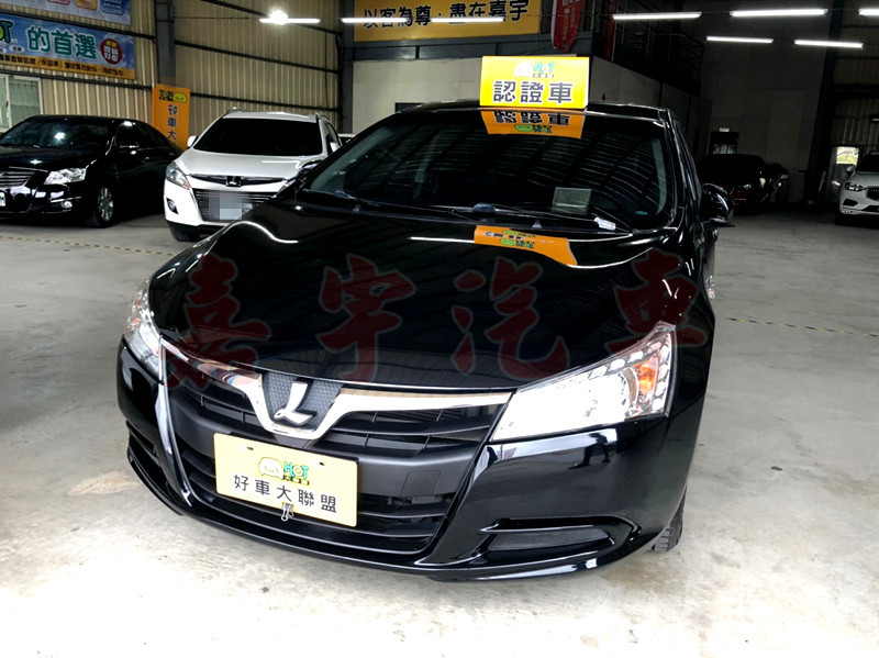 2012 Luxgen 納智捷 S5 turbo