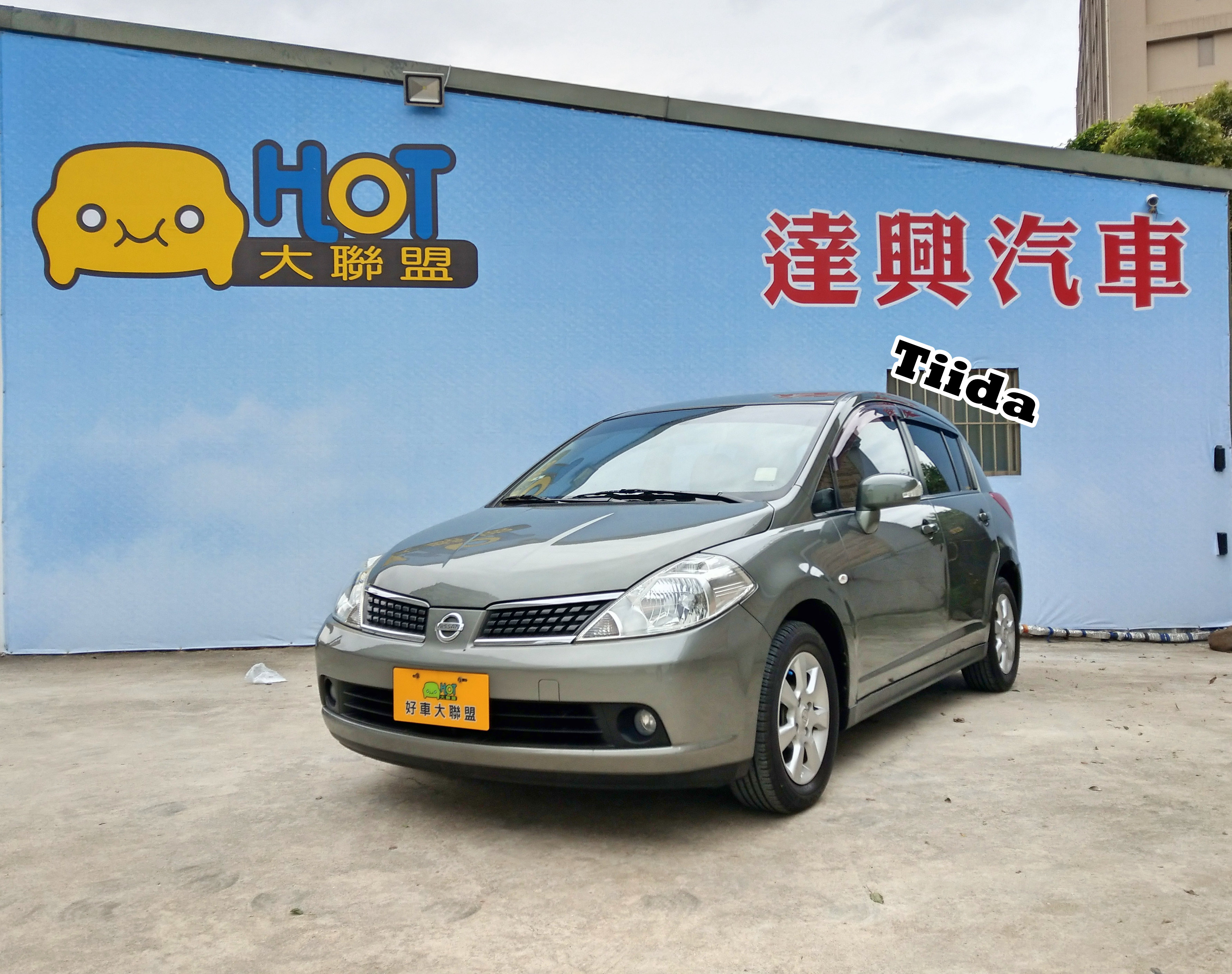 2010 Nissan 日產 Tiida