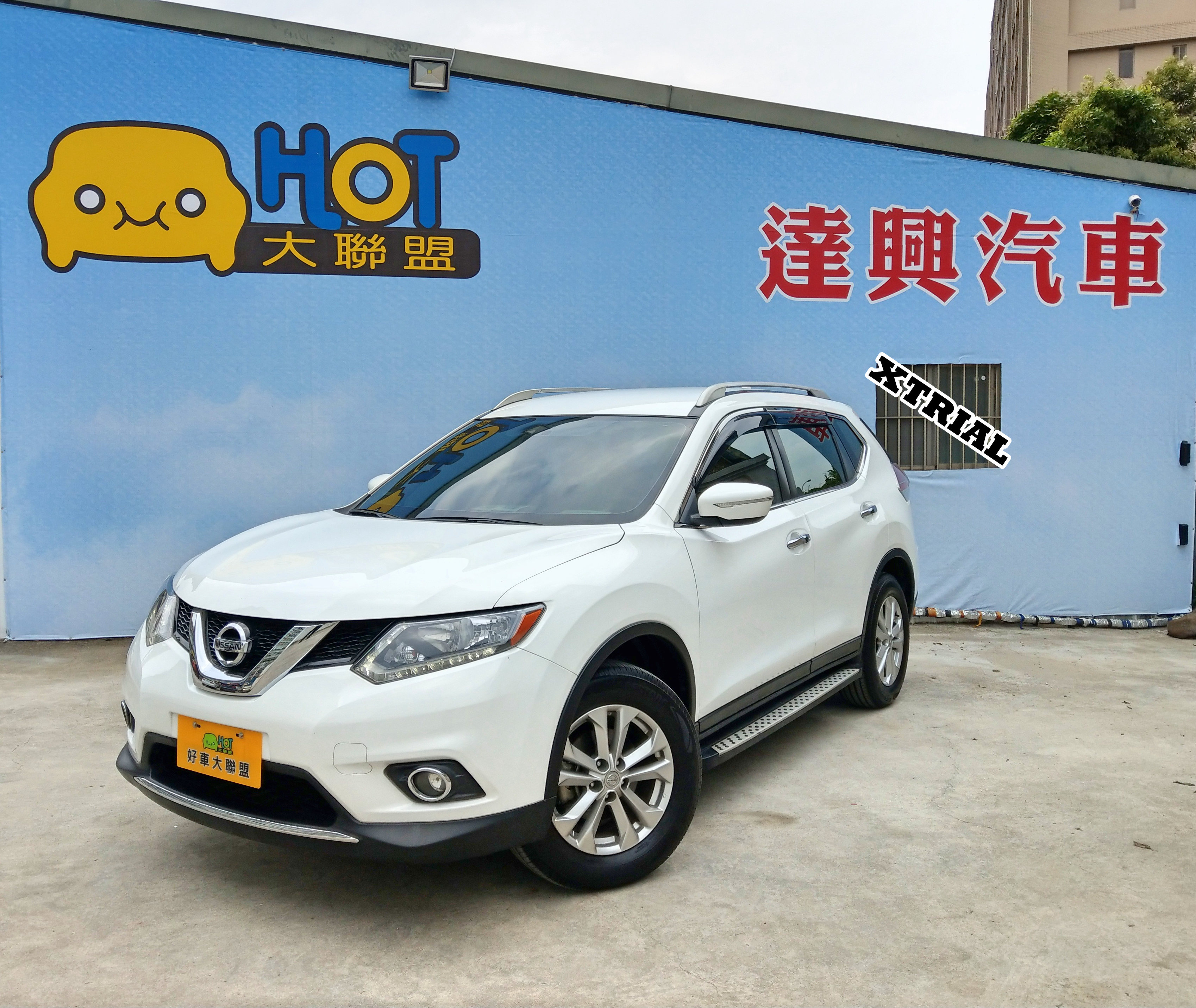 2017 Nissan 日產 X-trail