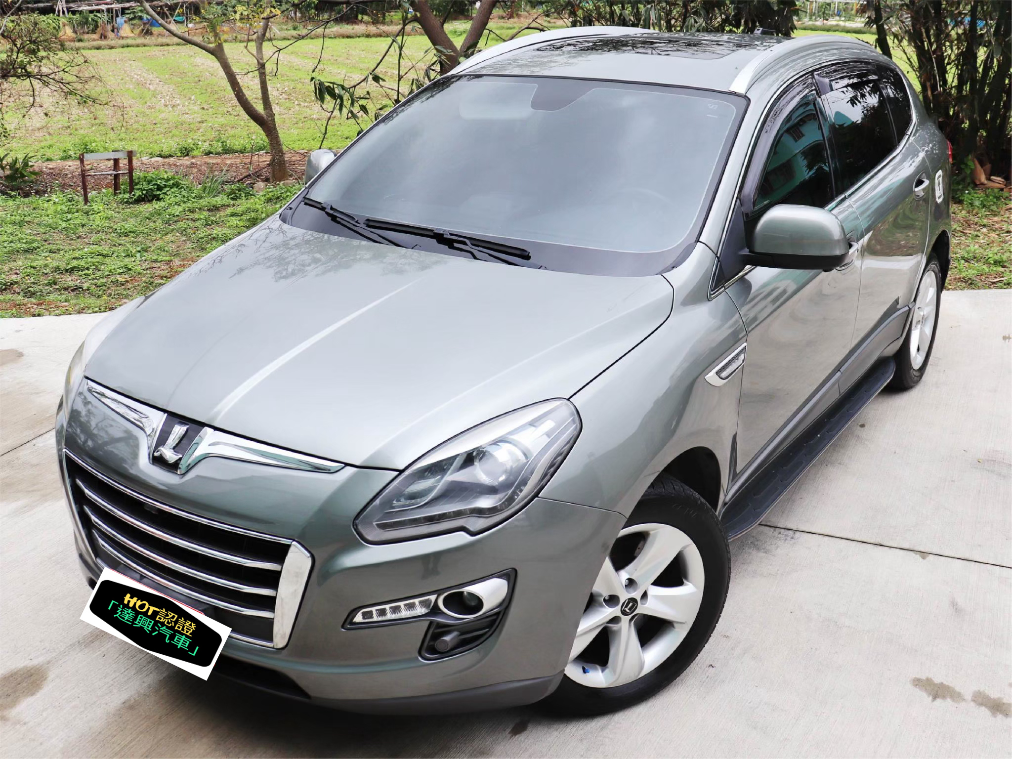 2014 Luxgen 納智捷 U7 turbo