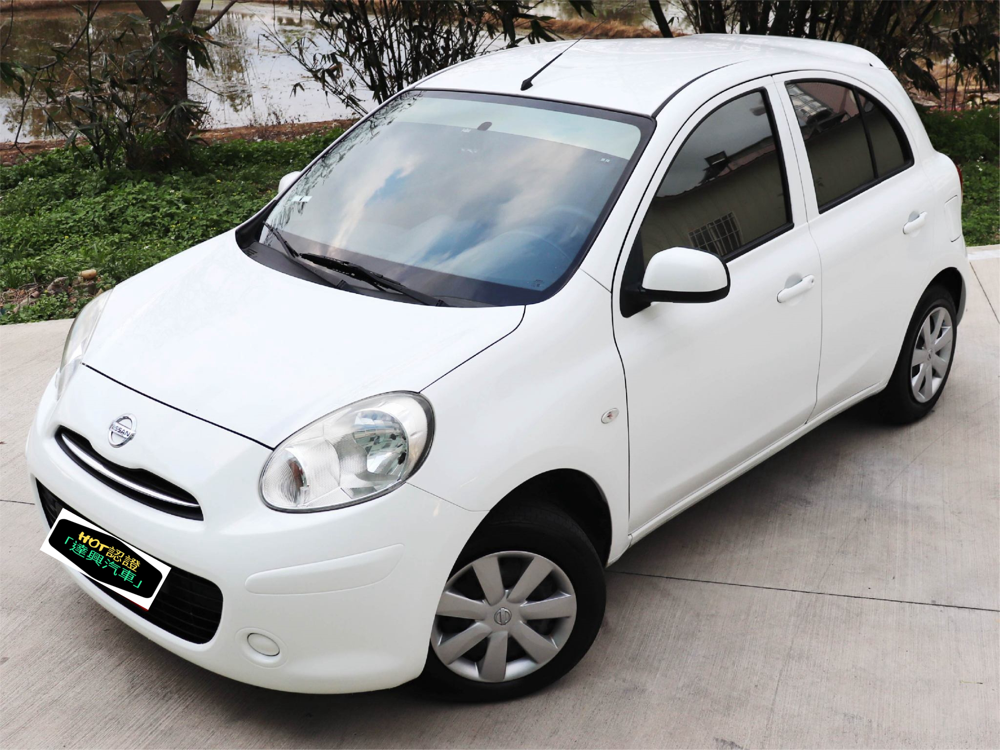 2014 Nissan 日產 March