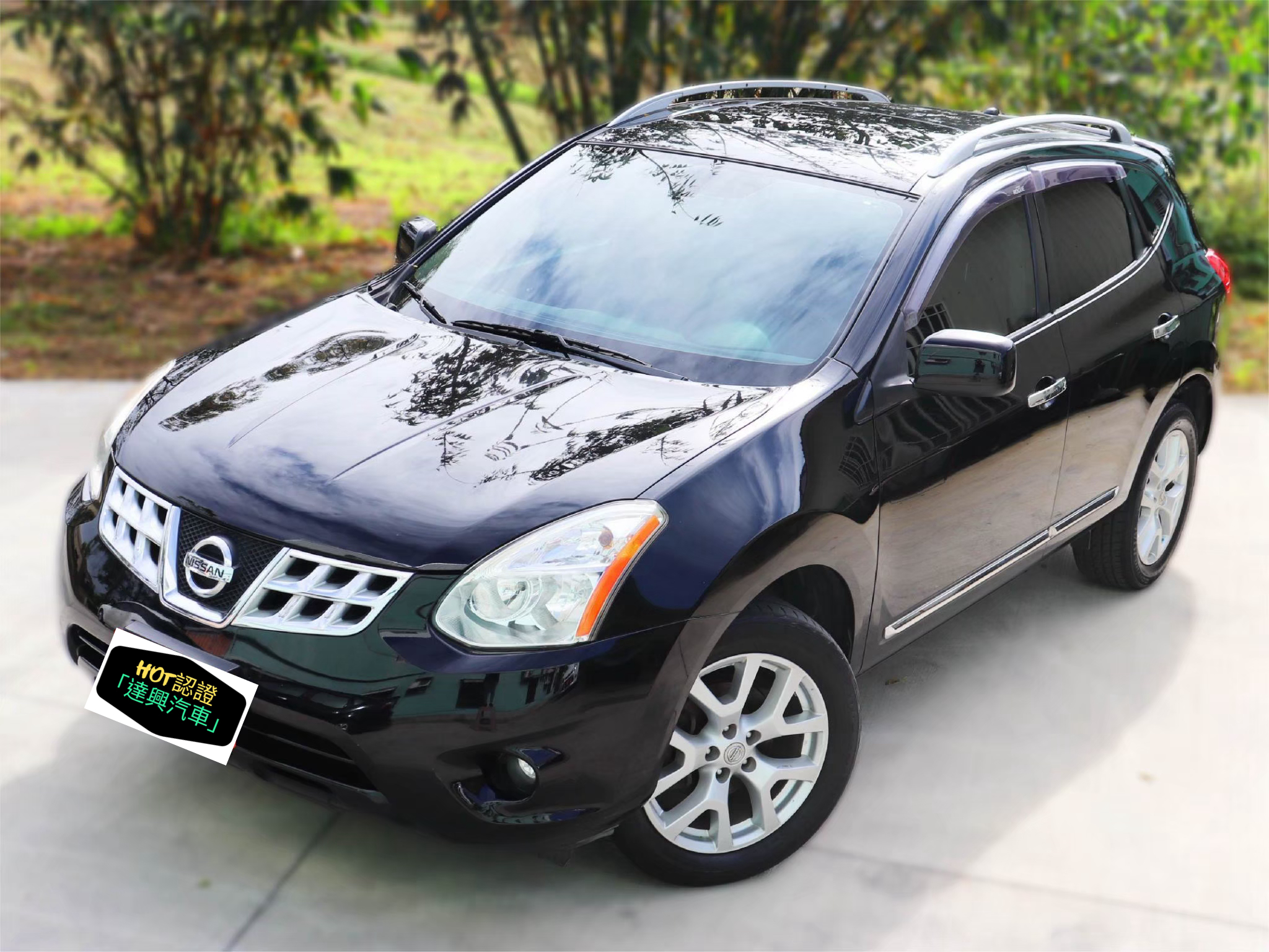 2011 Nissan 日產 Rogue