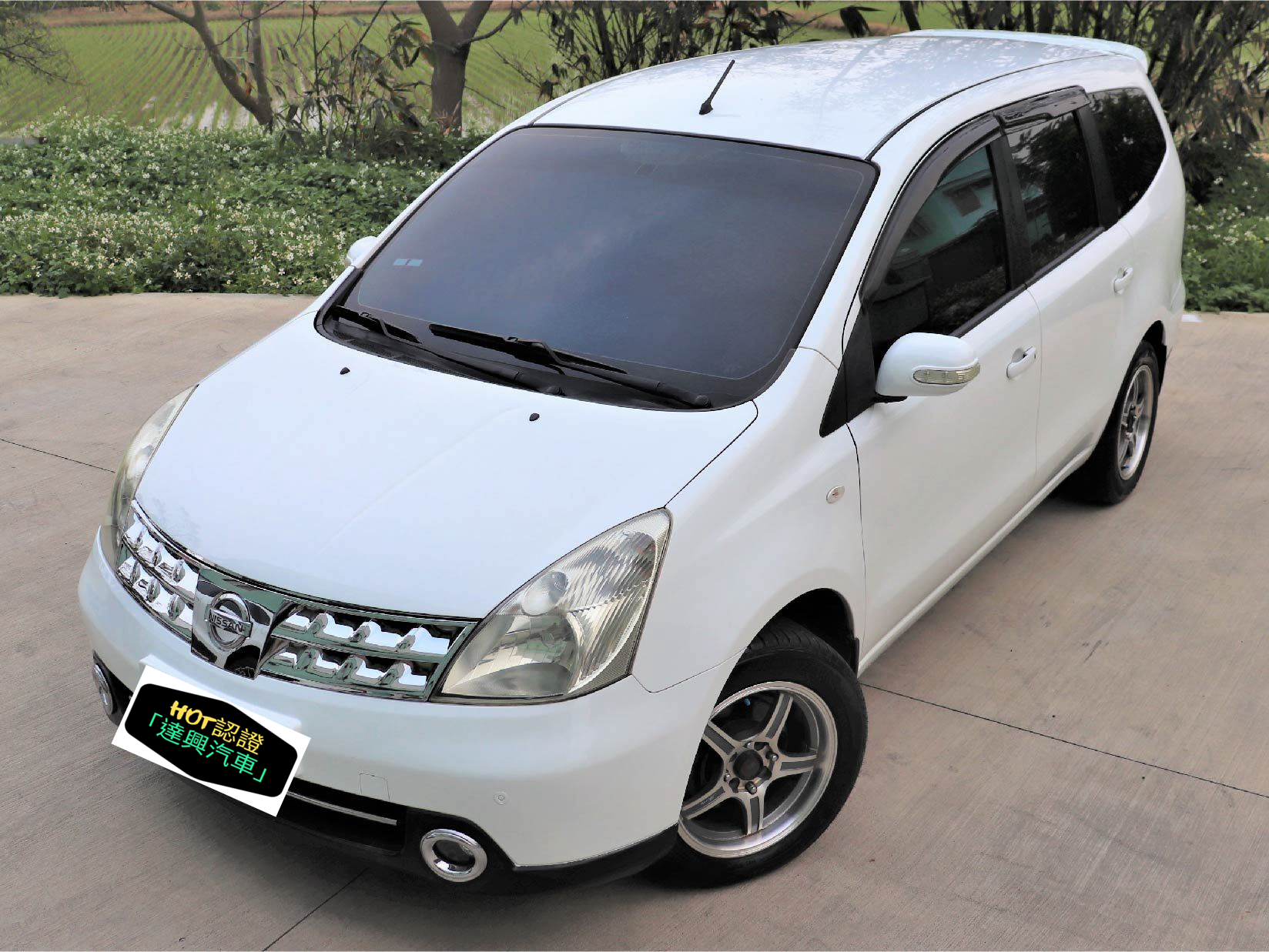 2010 Nissan 日產 Livina