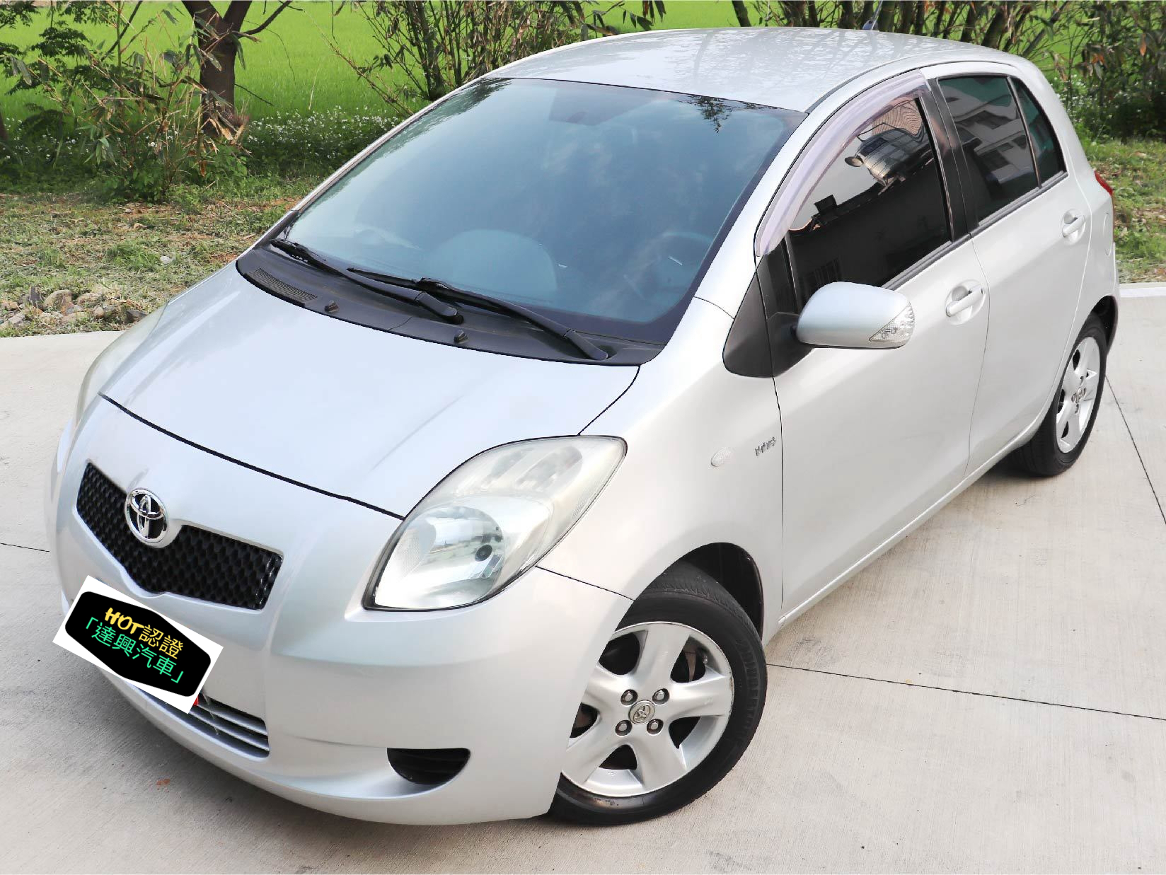 2008 Toyota 豐田 Yaris