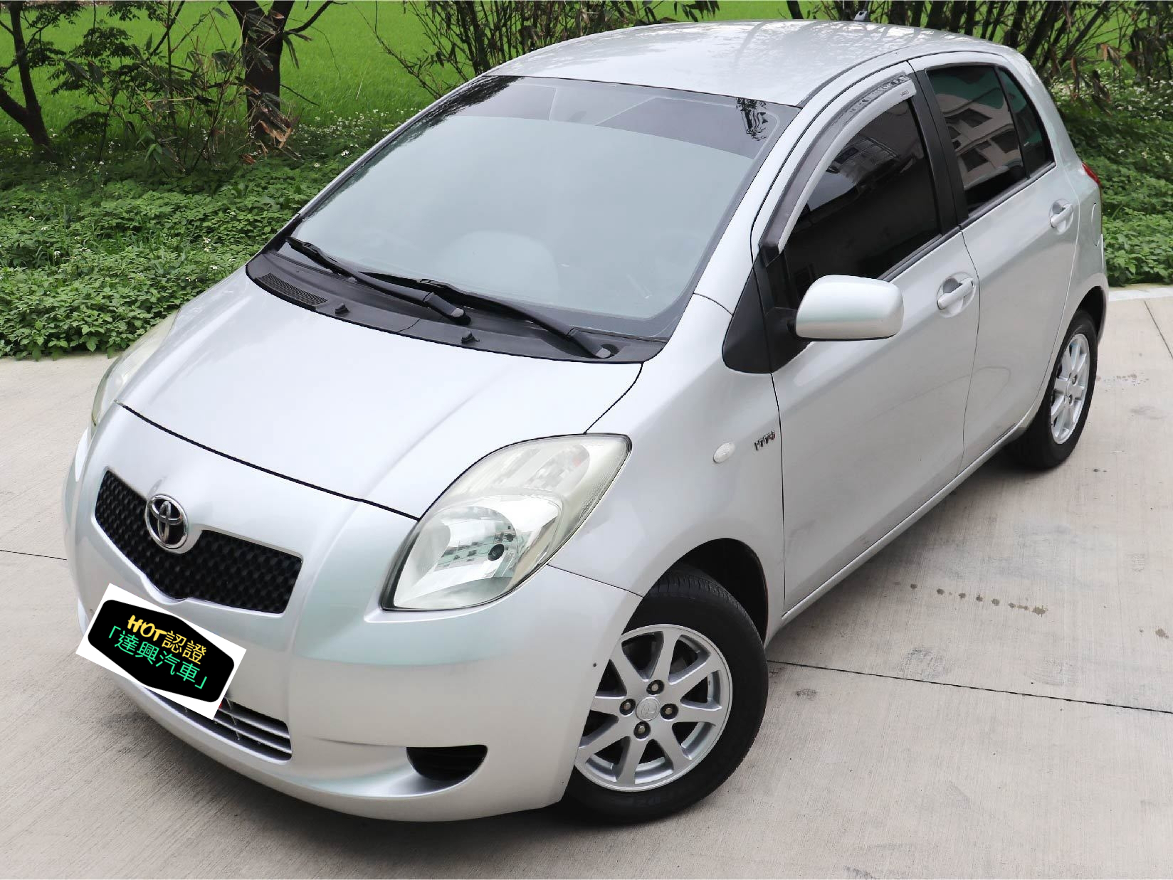 2007 Toyota 豐田 Yaris