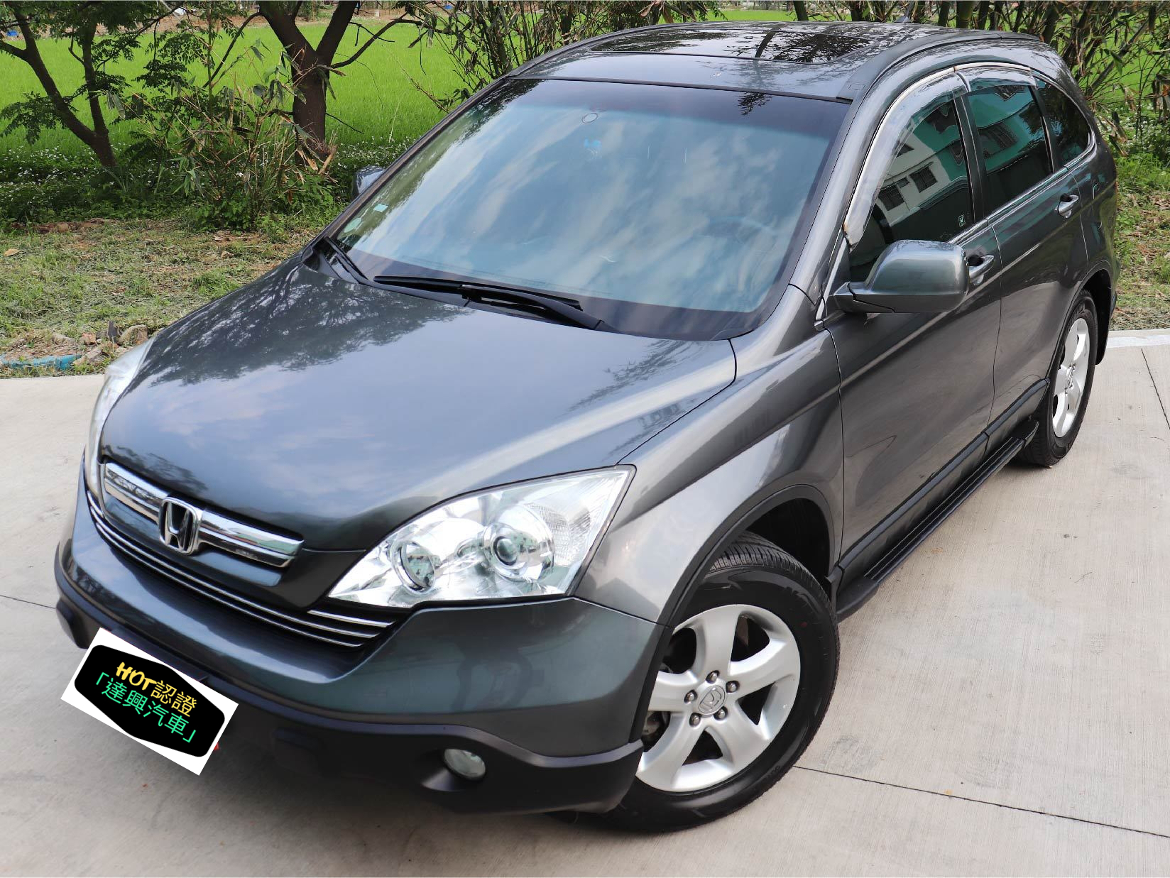 2009 Honda 本田 Cr-v