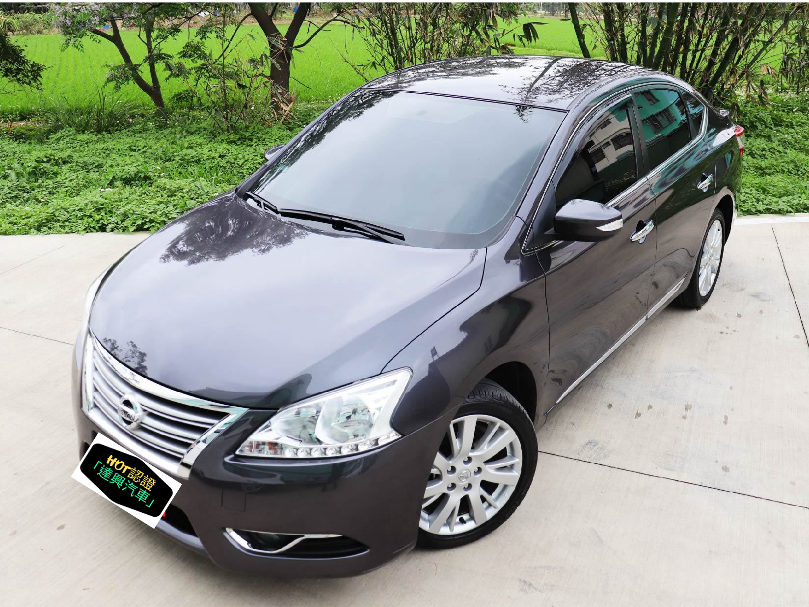 2013 Nissan 日產 Sentra