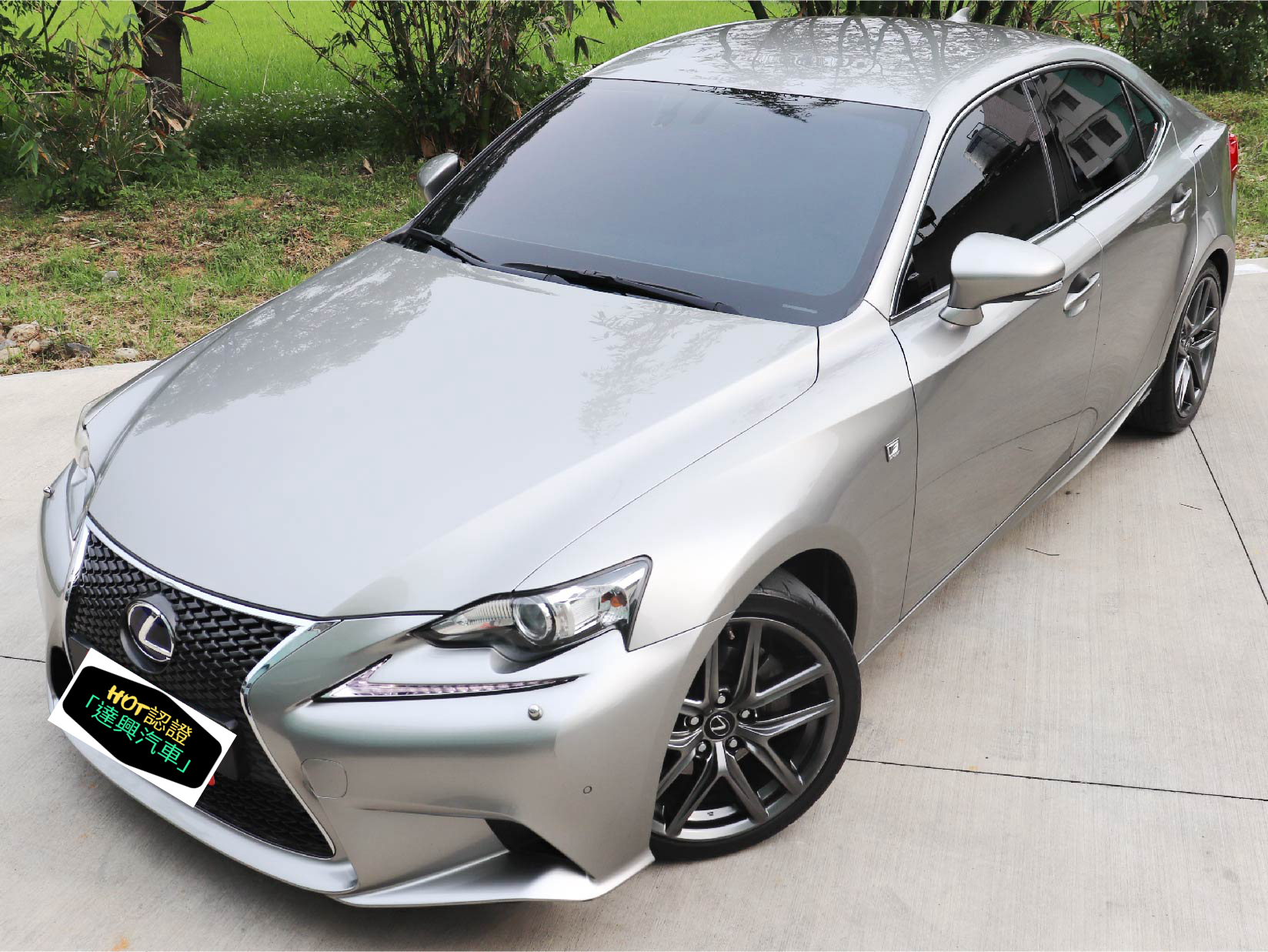 2014 Lexus 凌志 Is