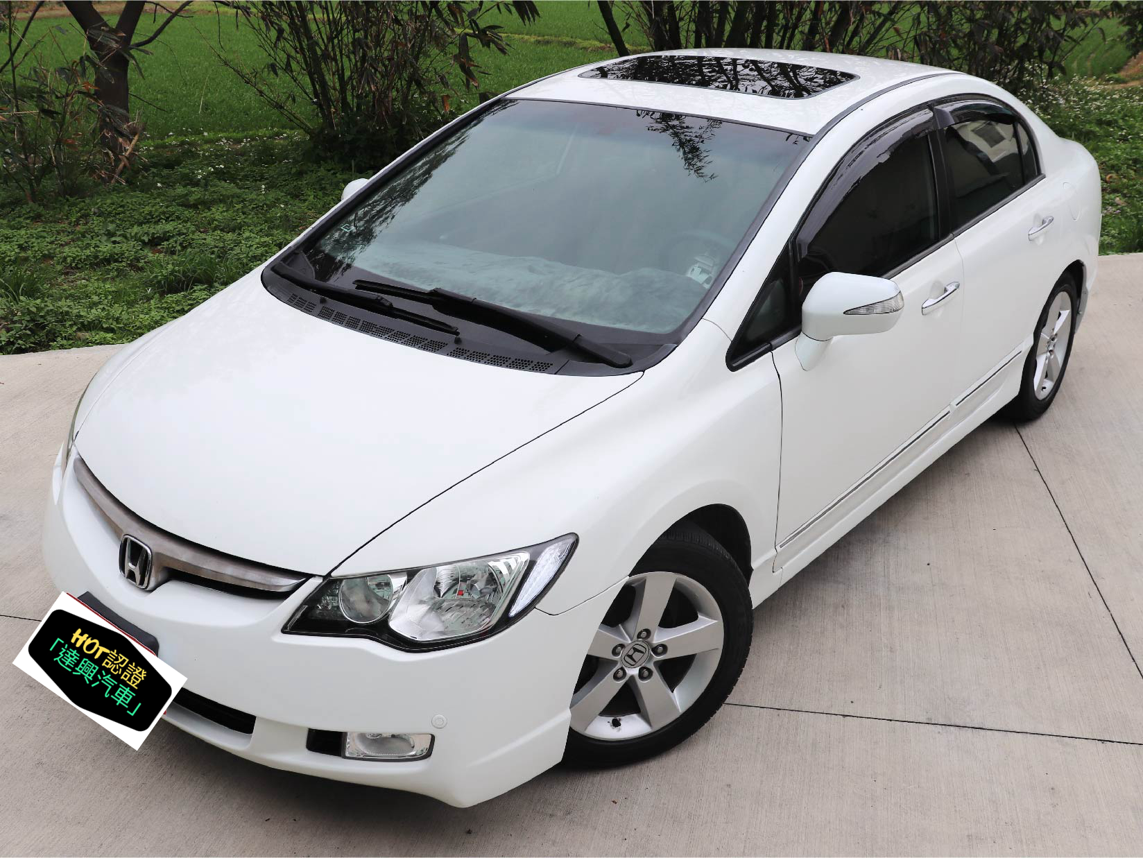2007 Honda 本田 Civic