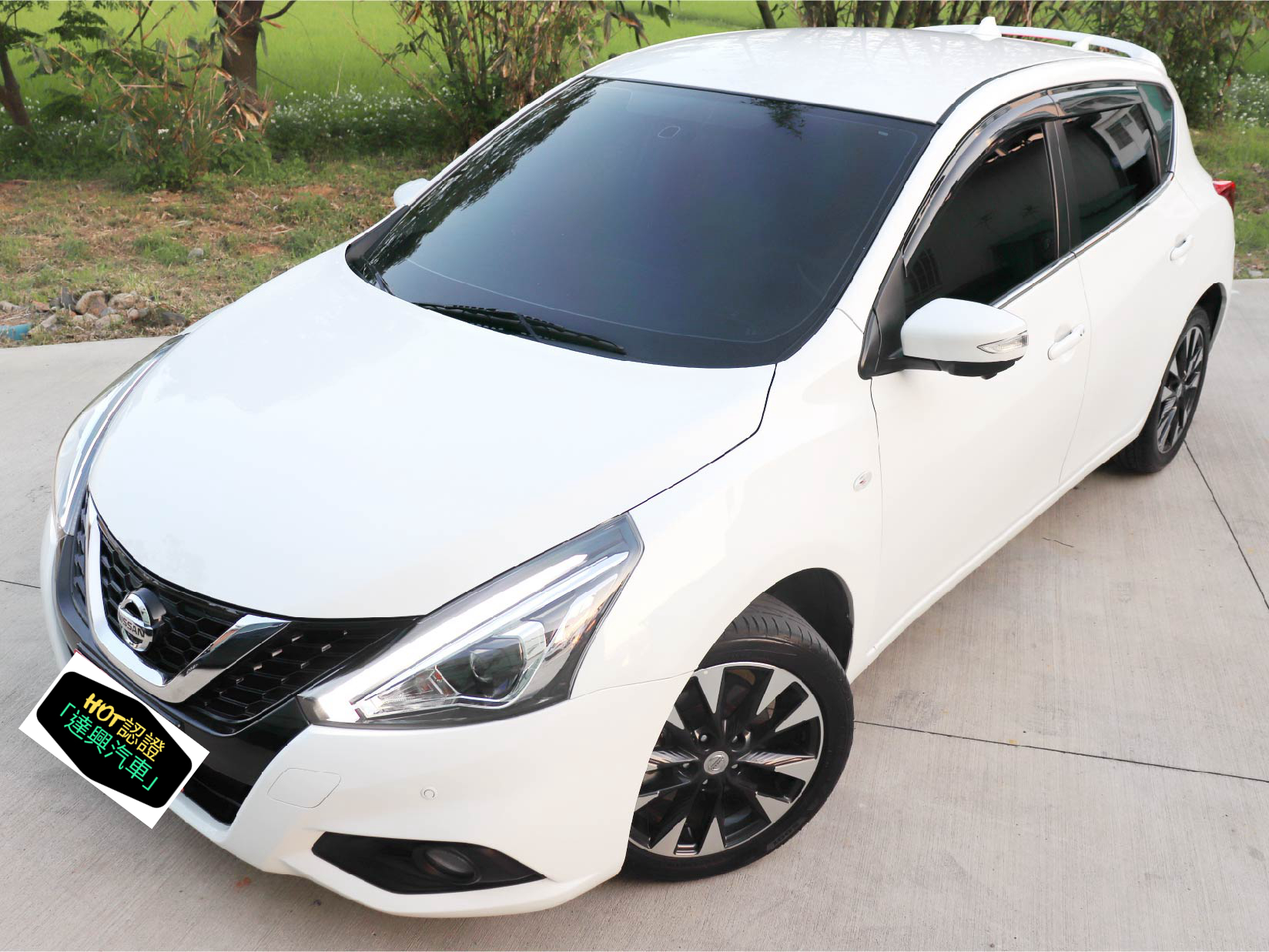 2018 Nissan 日產 Tiida