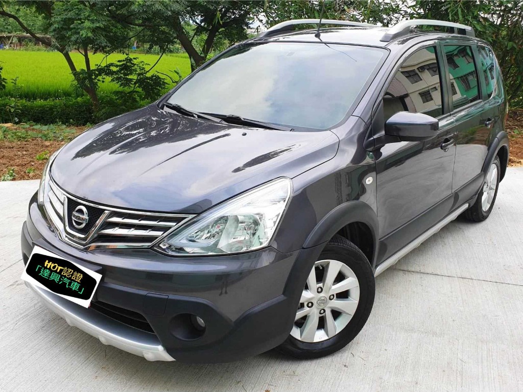 2016 Nissan 日產 Livina