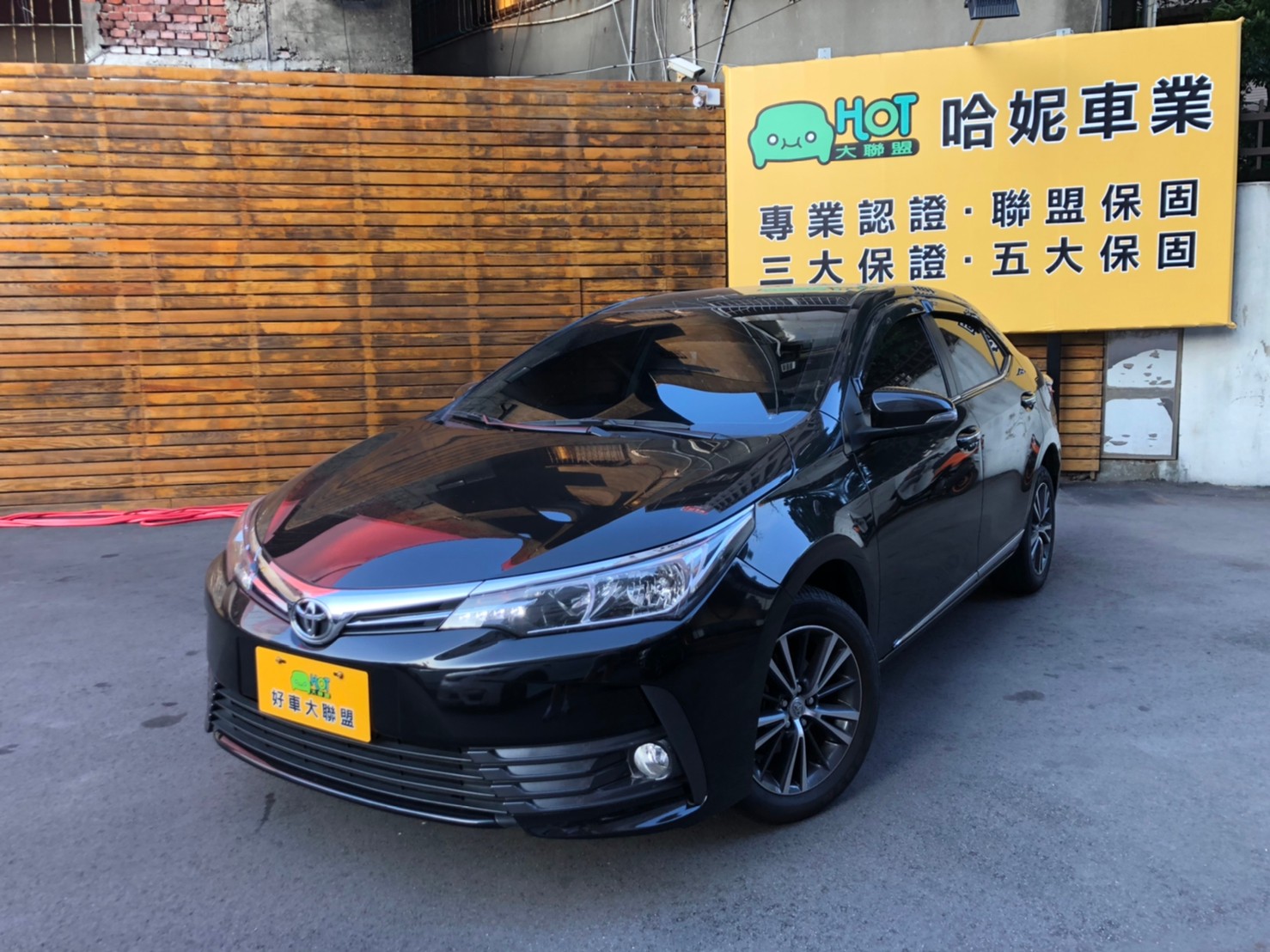2017 Toyota 豐田 Corolla altis