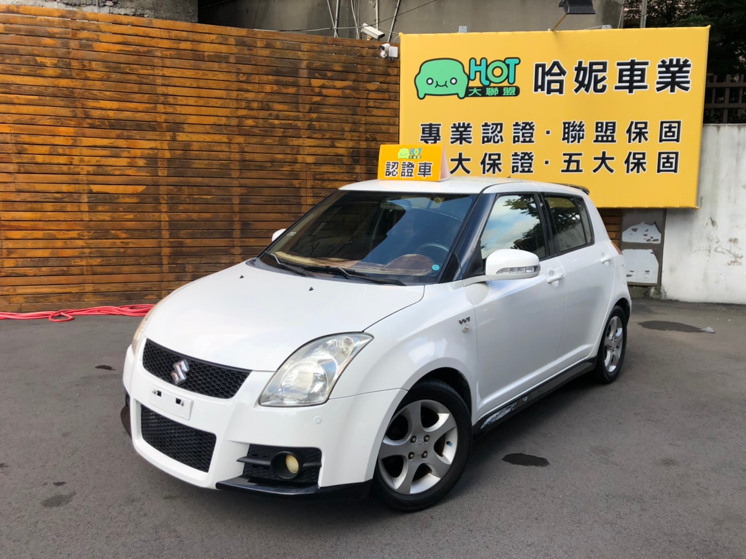 2007 Suzuki 鈴木 Swift