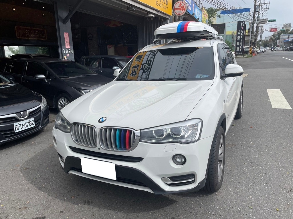 Hot大聯盟中古車 車商簡介
