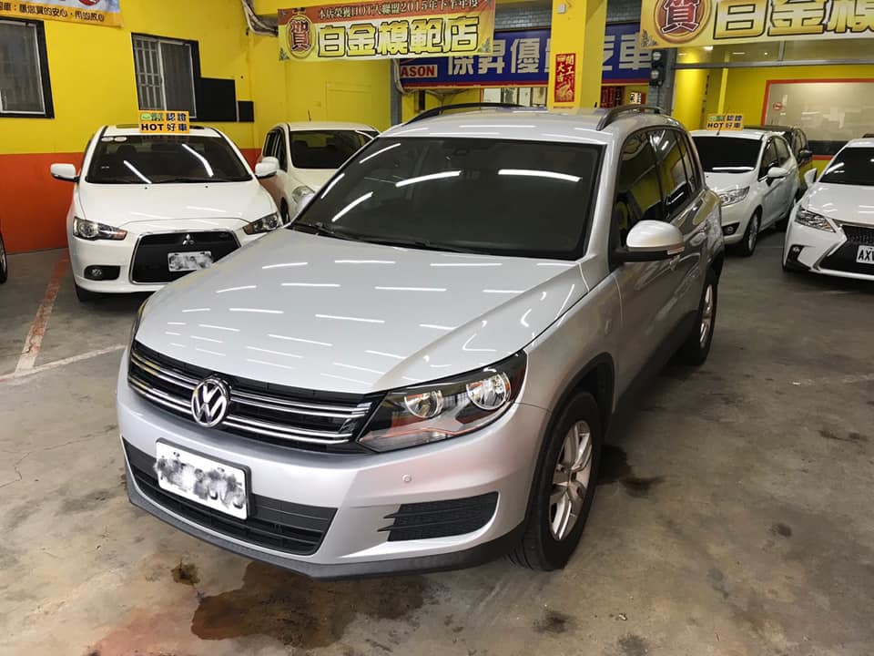 2013 Volkswagen Tiguan