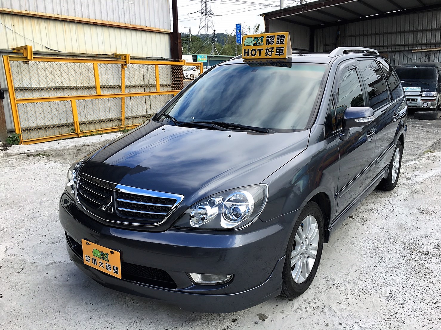 2011 Mitsubishi 三菱 Savrin