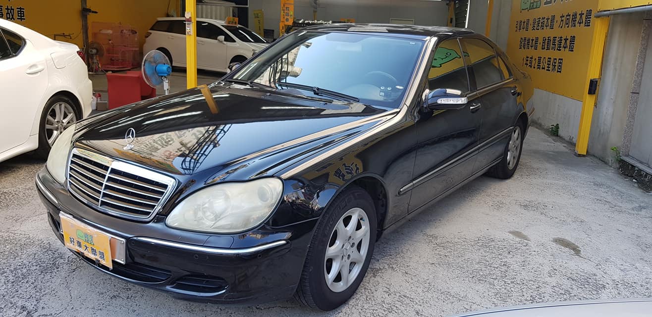 2004 M-Benz 賓士 S-class