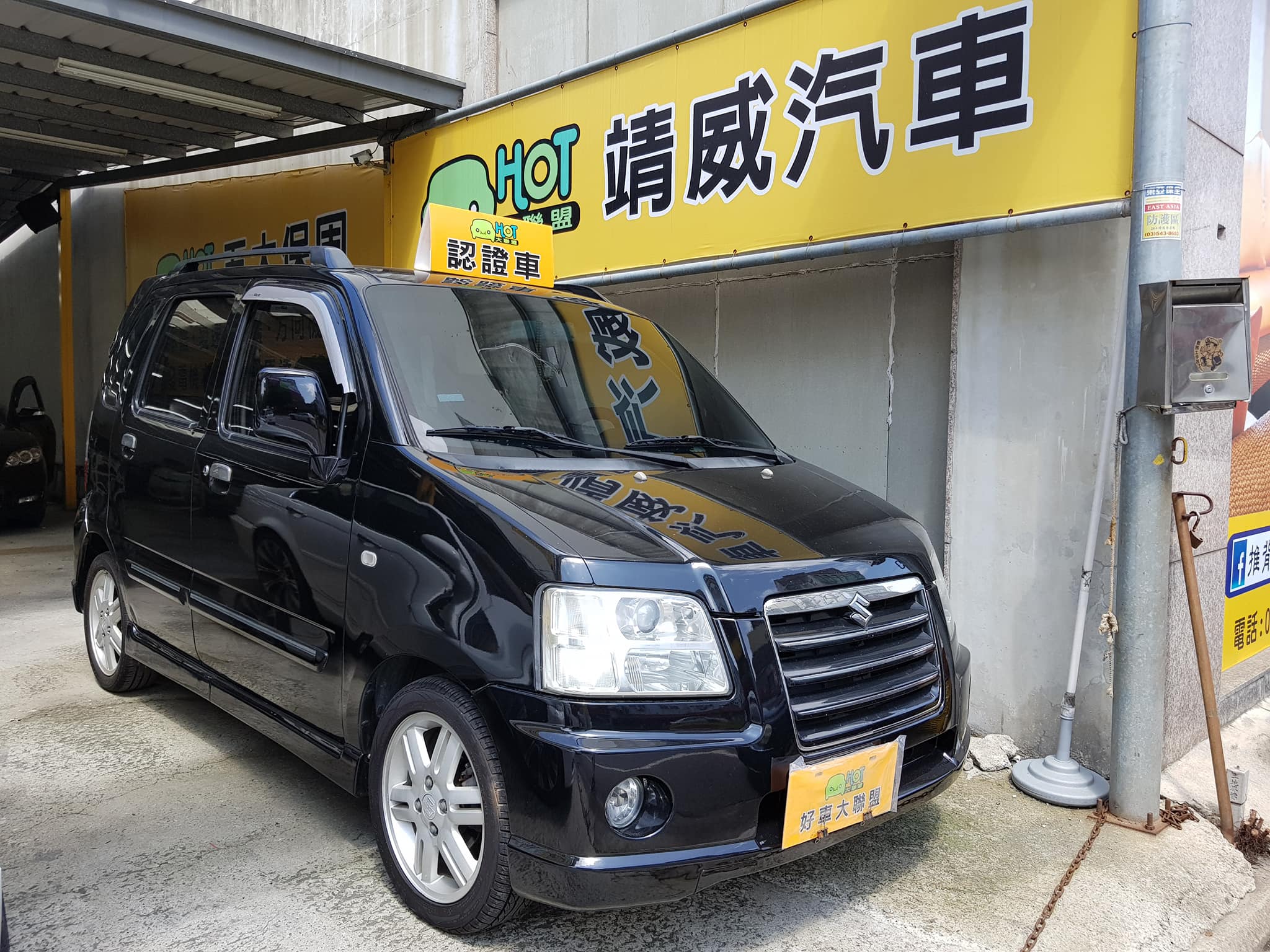 2007 Suzuki 鈴木 Solio
