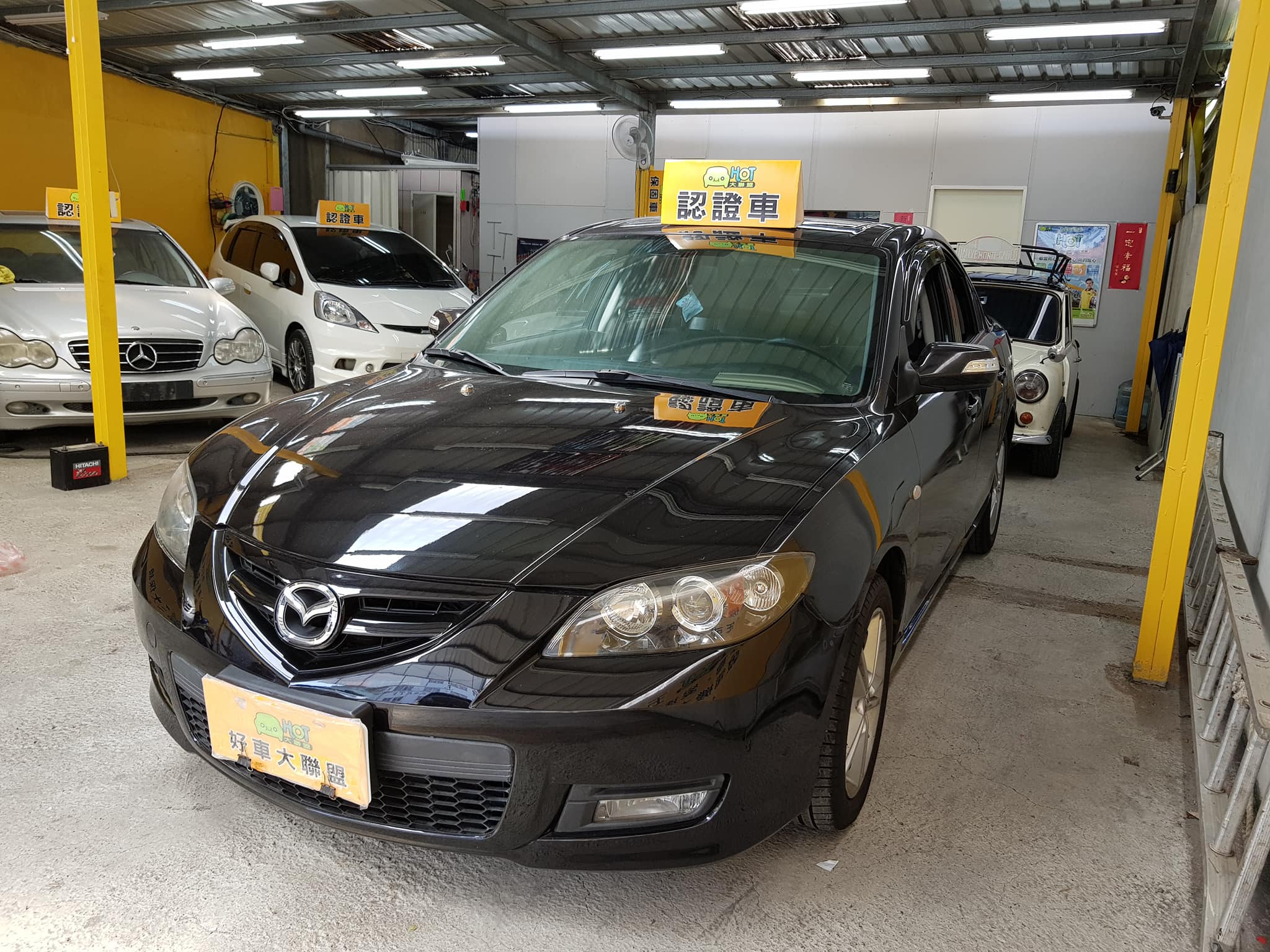 2008 Mazda 馬自達 3