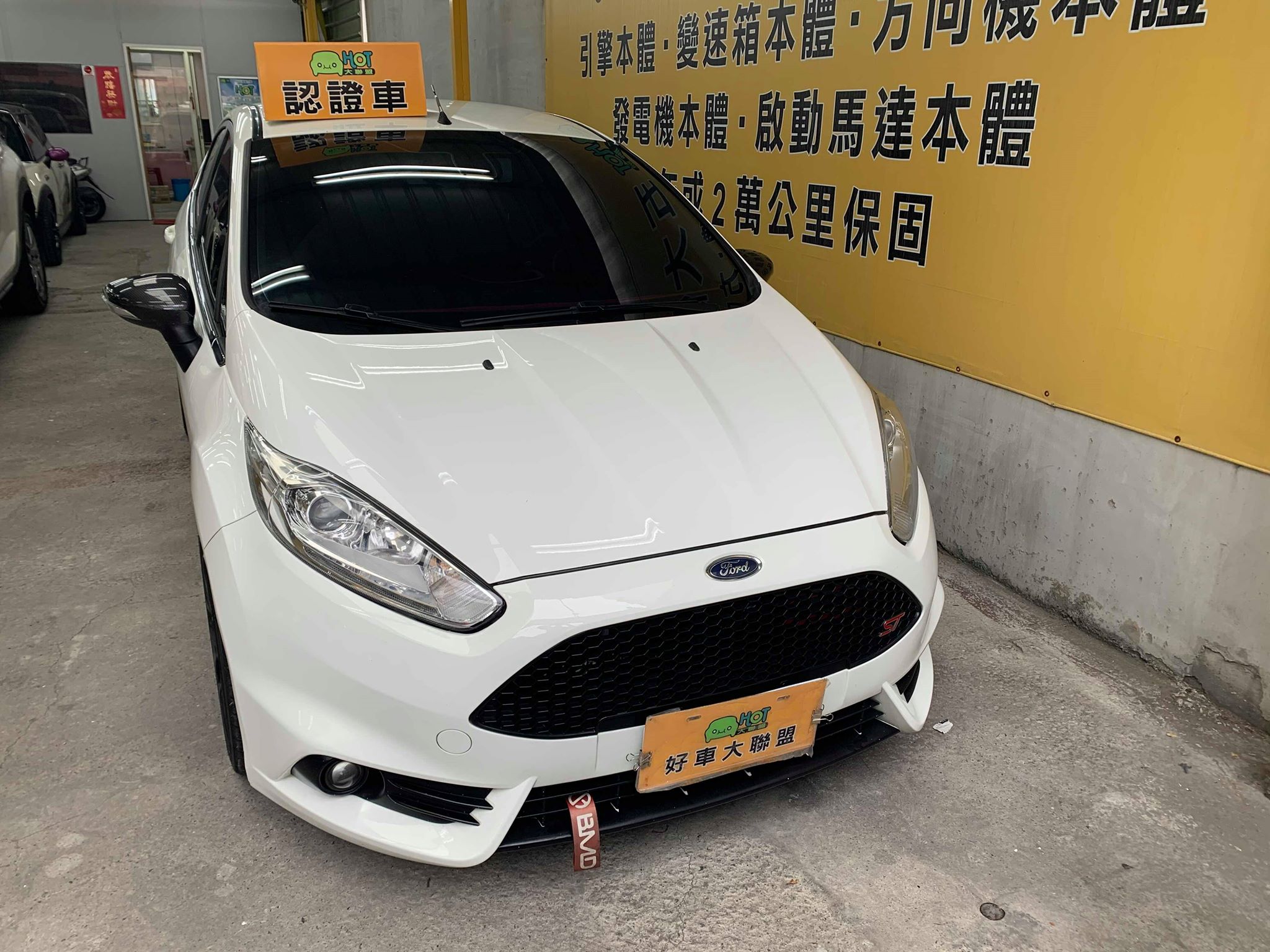 2014 Ford Fiesta
